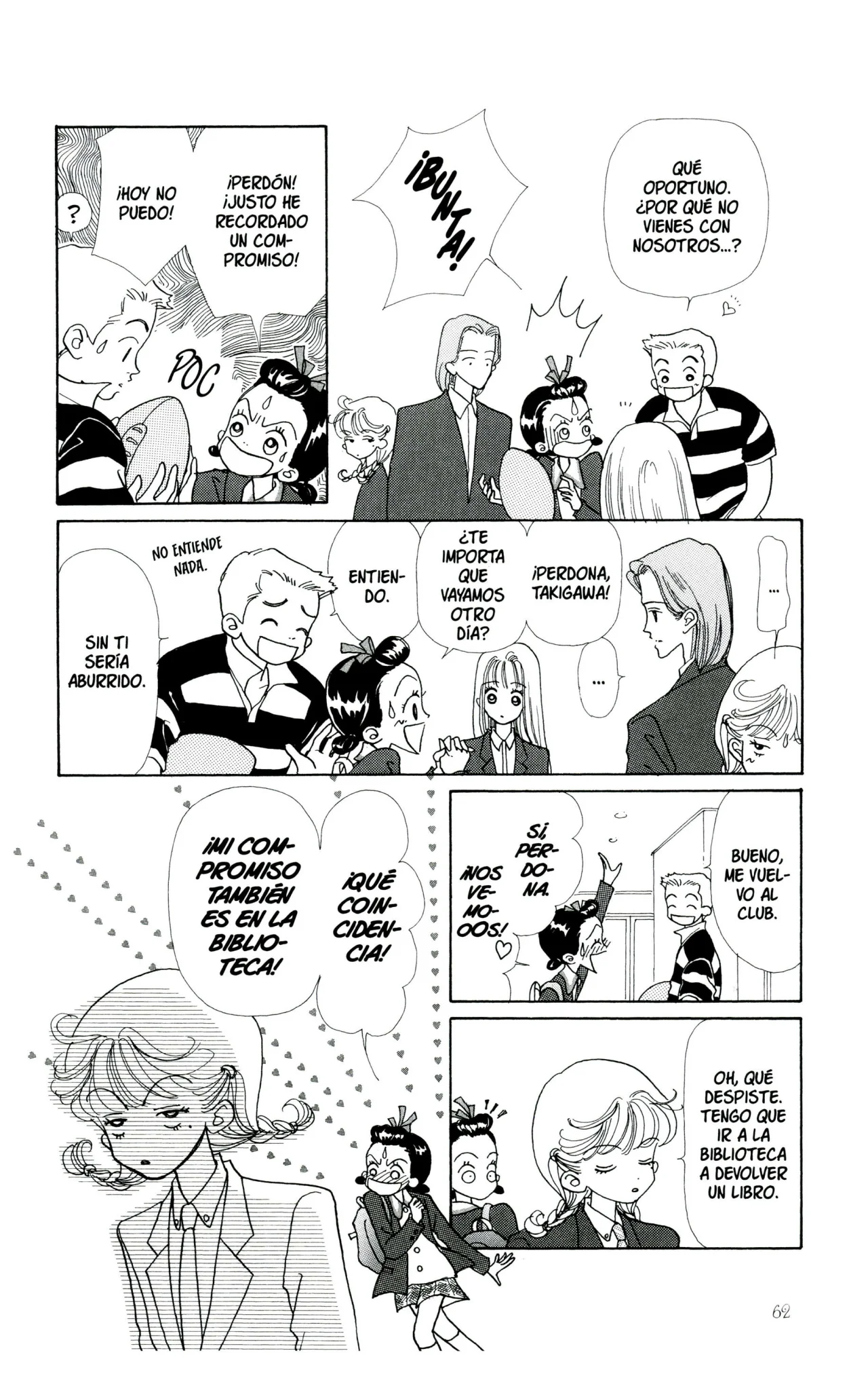 Página 56 del Manga