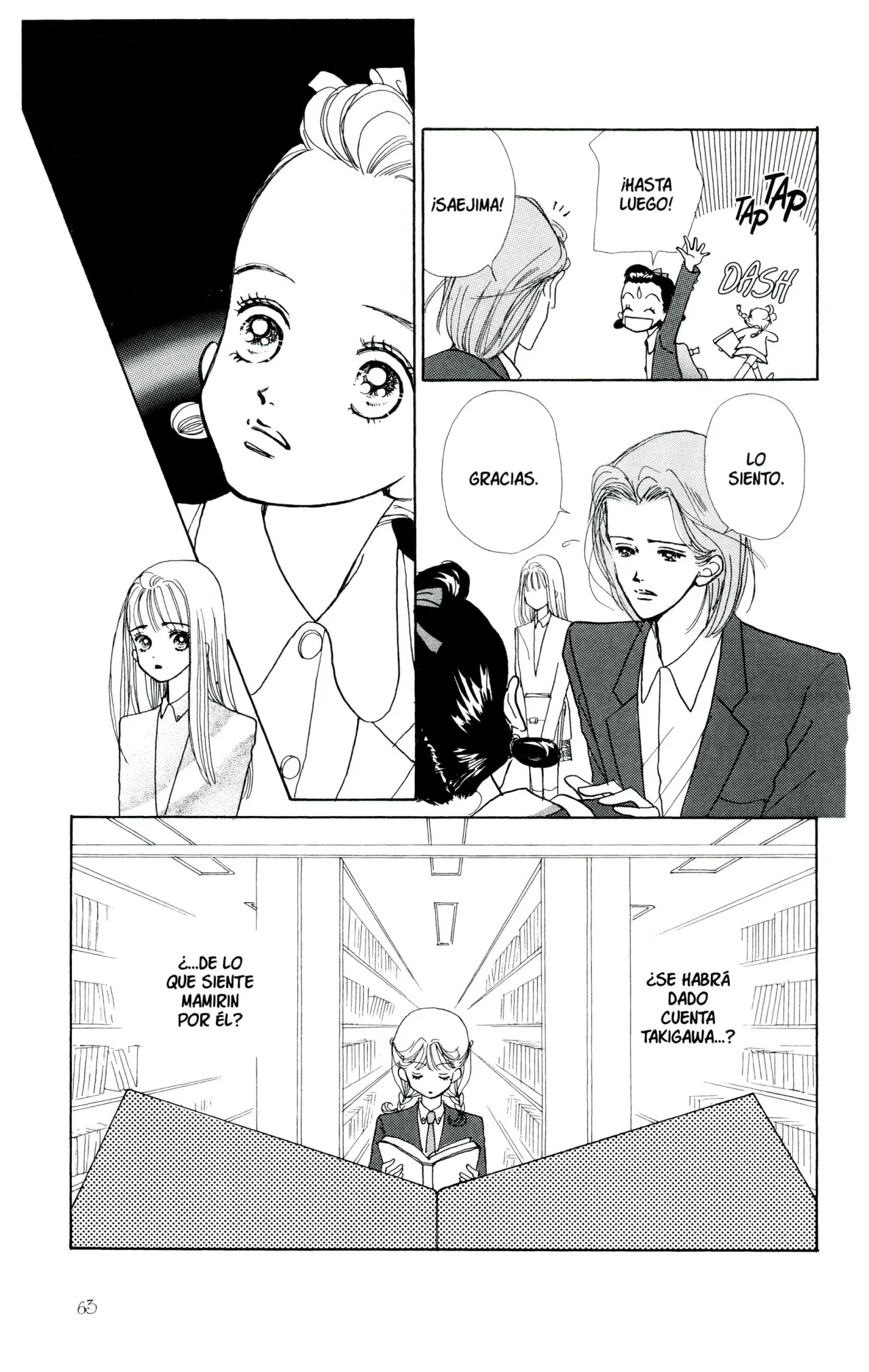 Página 57 del Manga