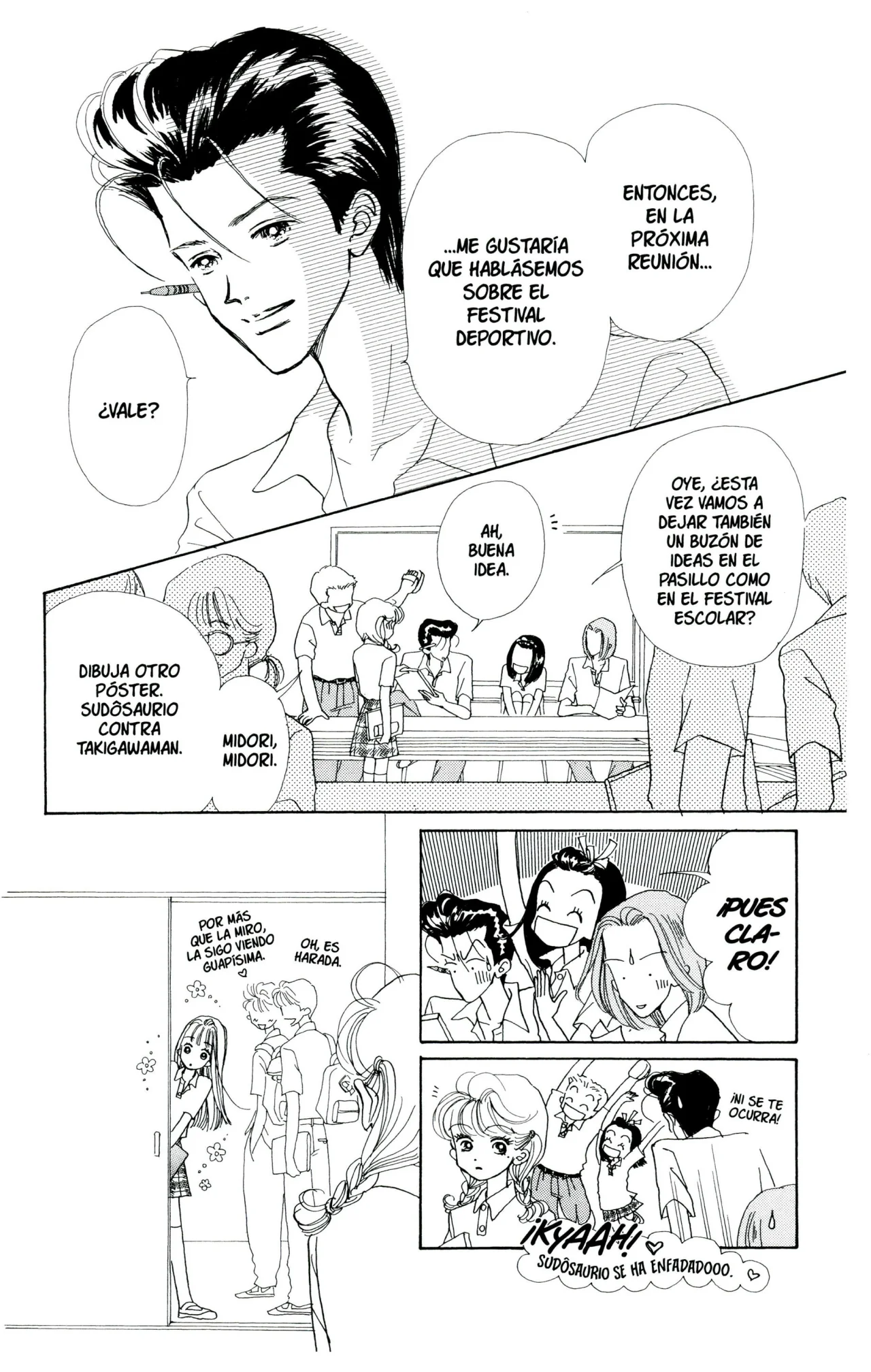 Página 68 del Manga