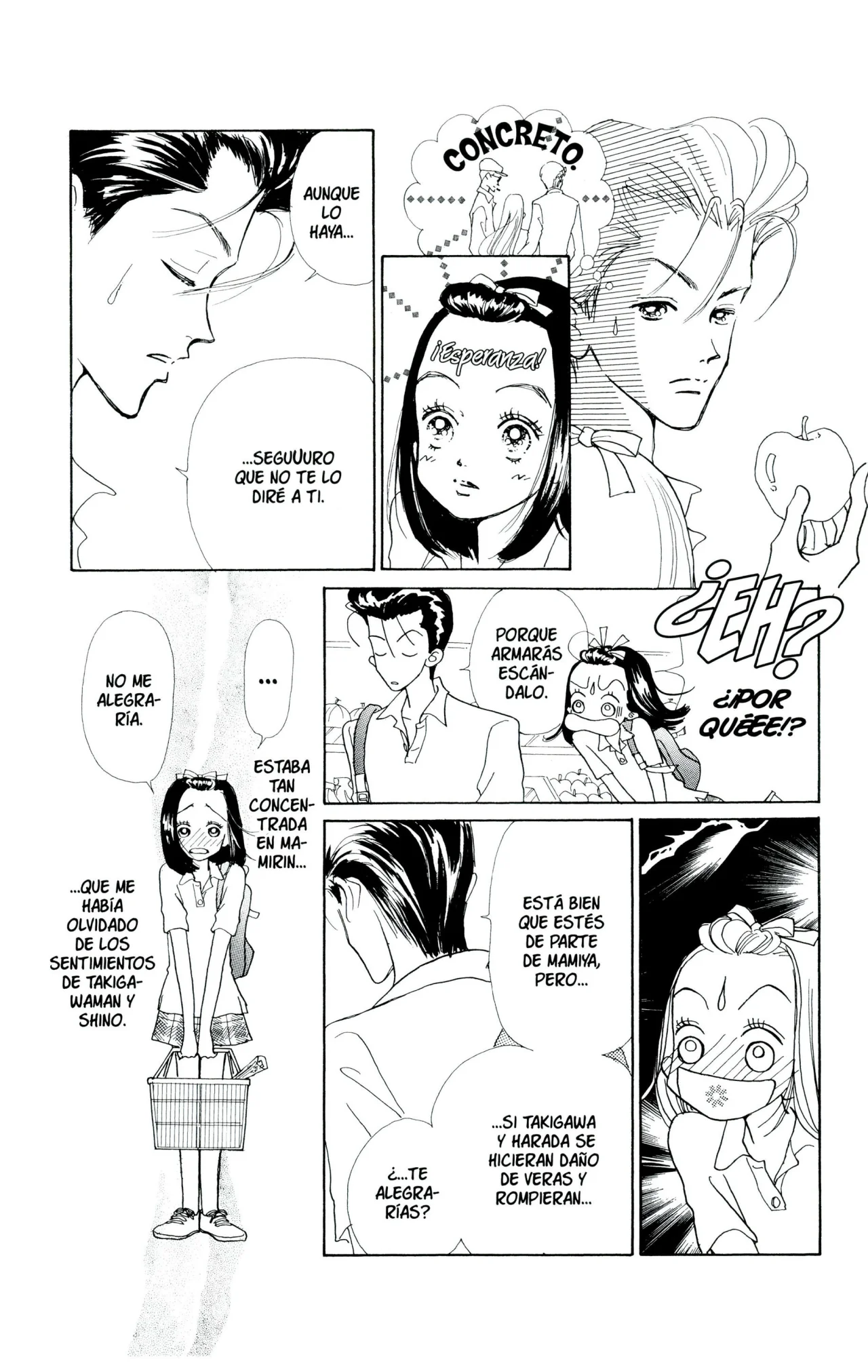 Página 71 del Manga