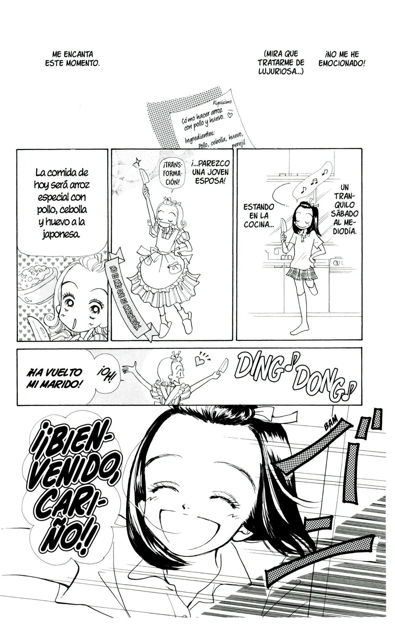 Página 74 del Manga