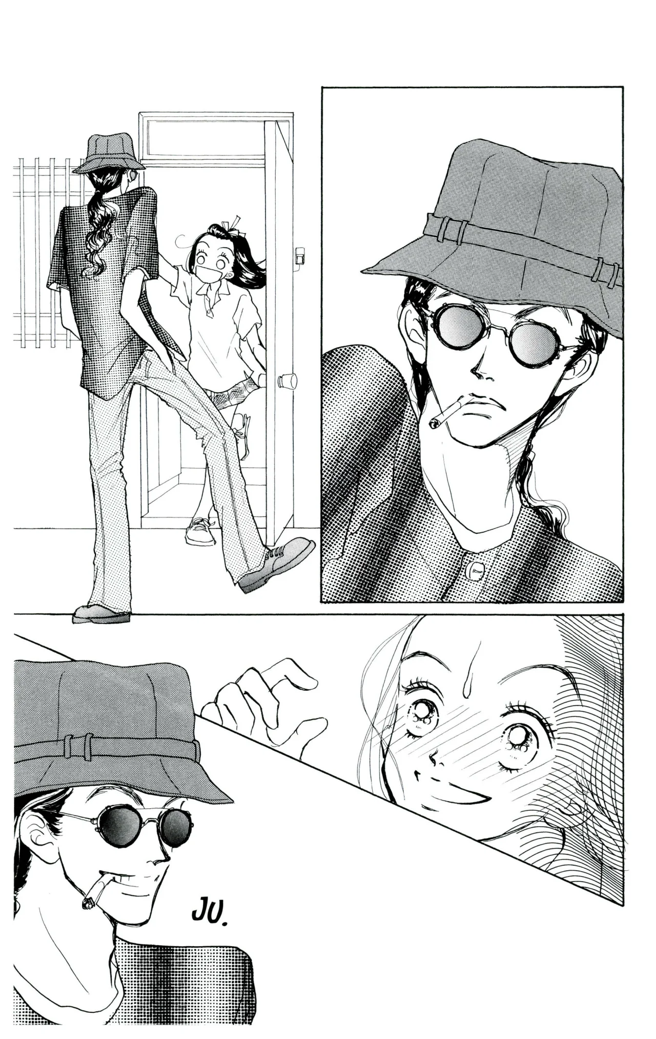 Página 75 del Manga