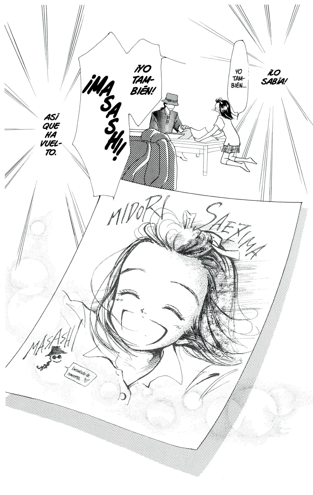 Página 81 del Manga