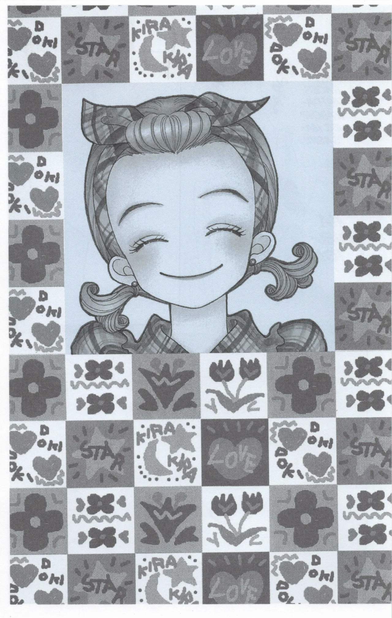 Página 83 del Manga