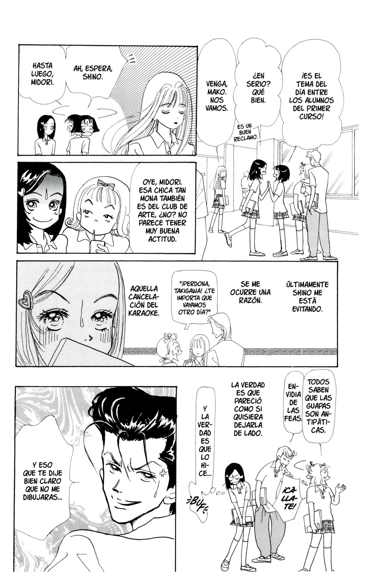 Página 100 del Manga