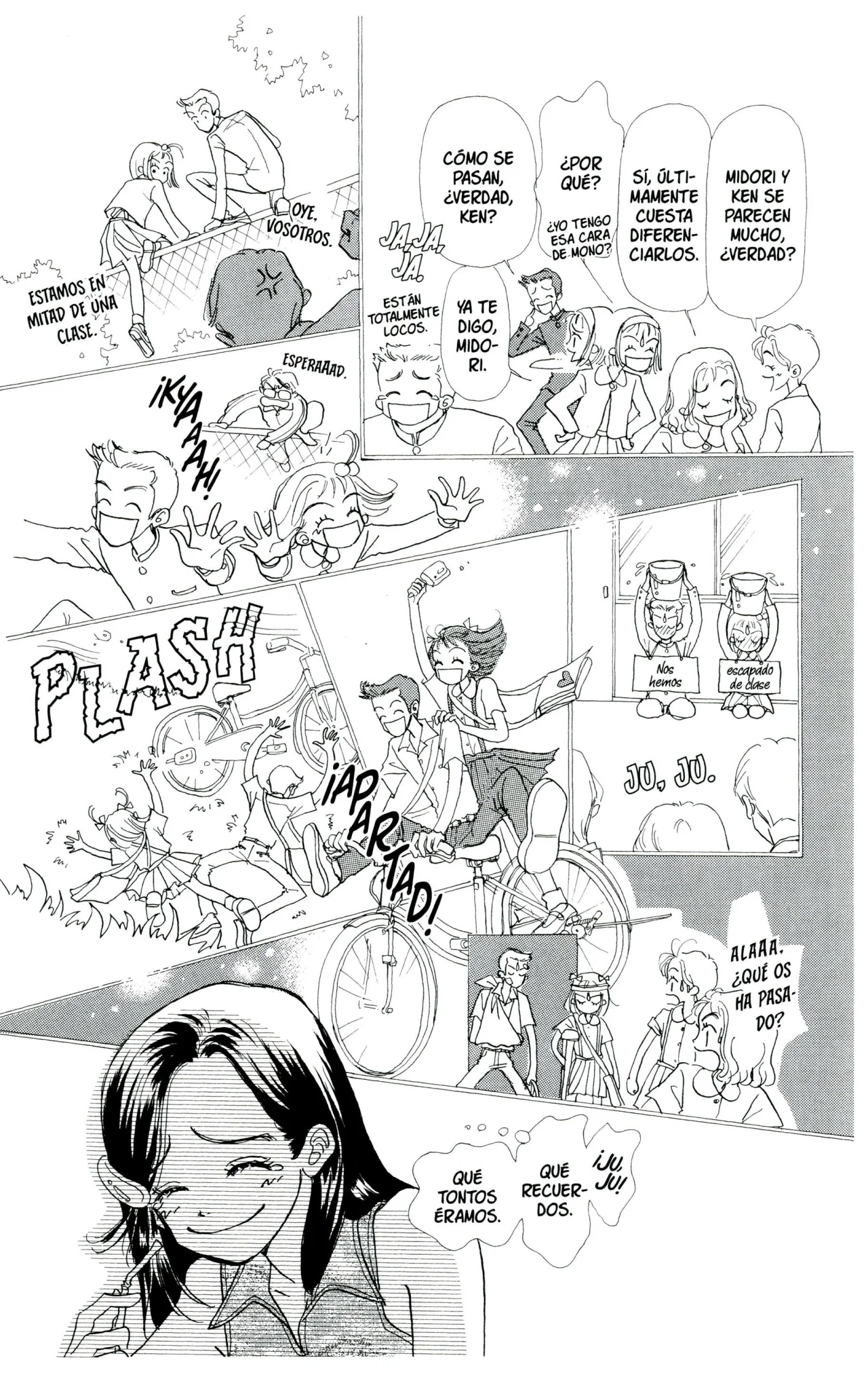 Página 12 del Manga