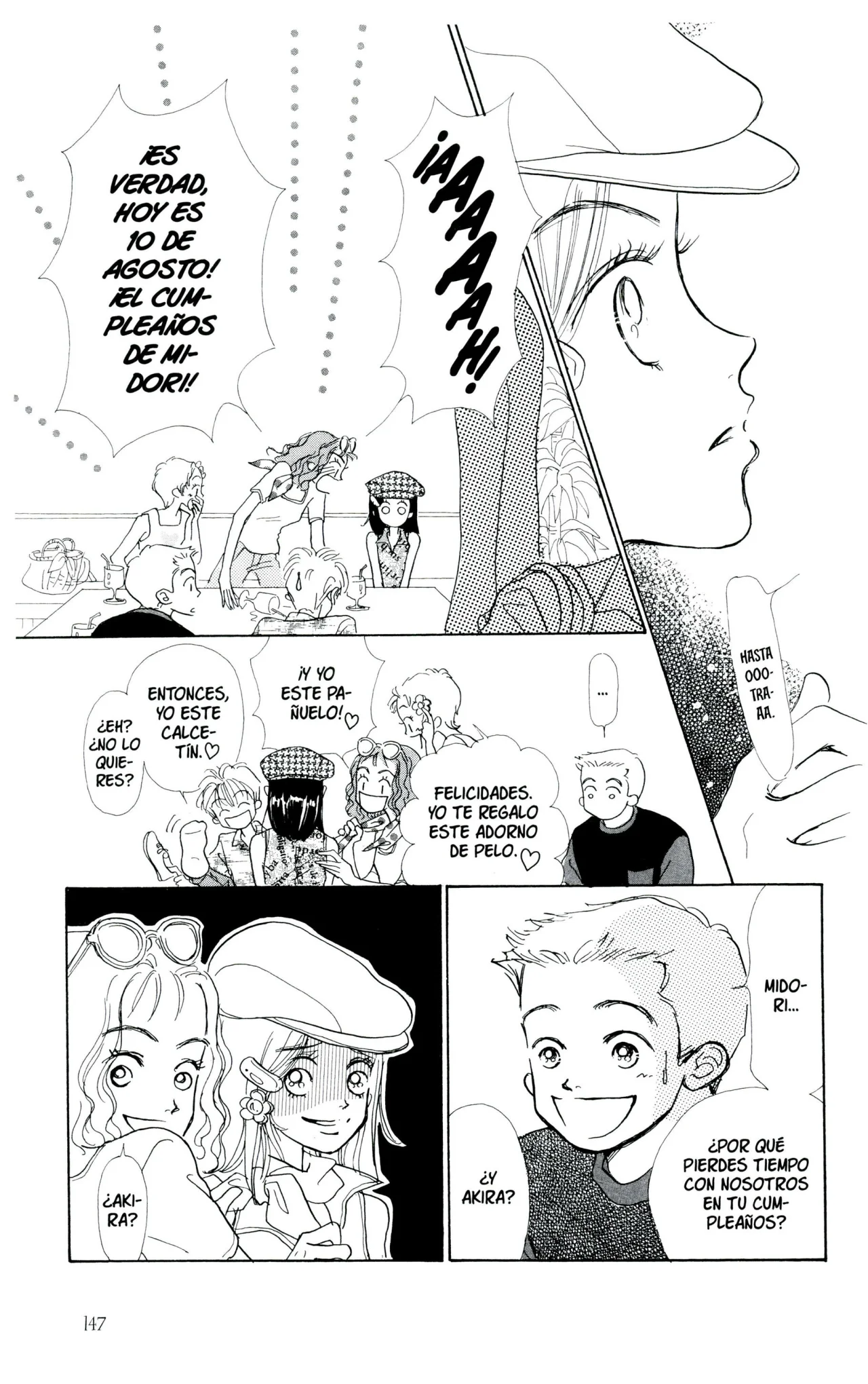 Página 17 del Manga