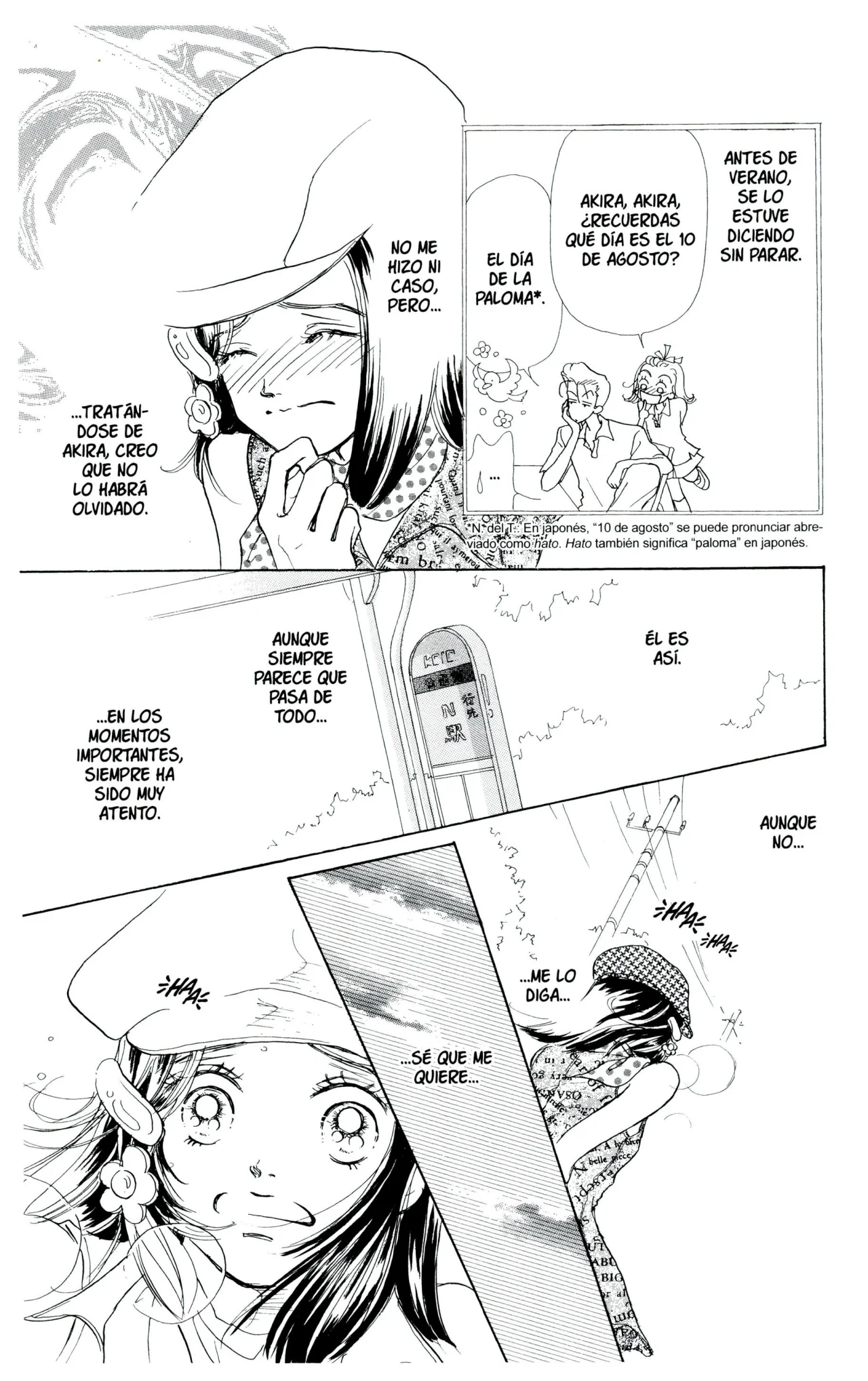 Página 19 del Manga