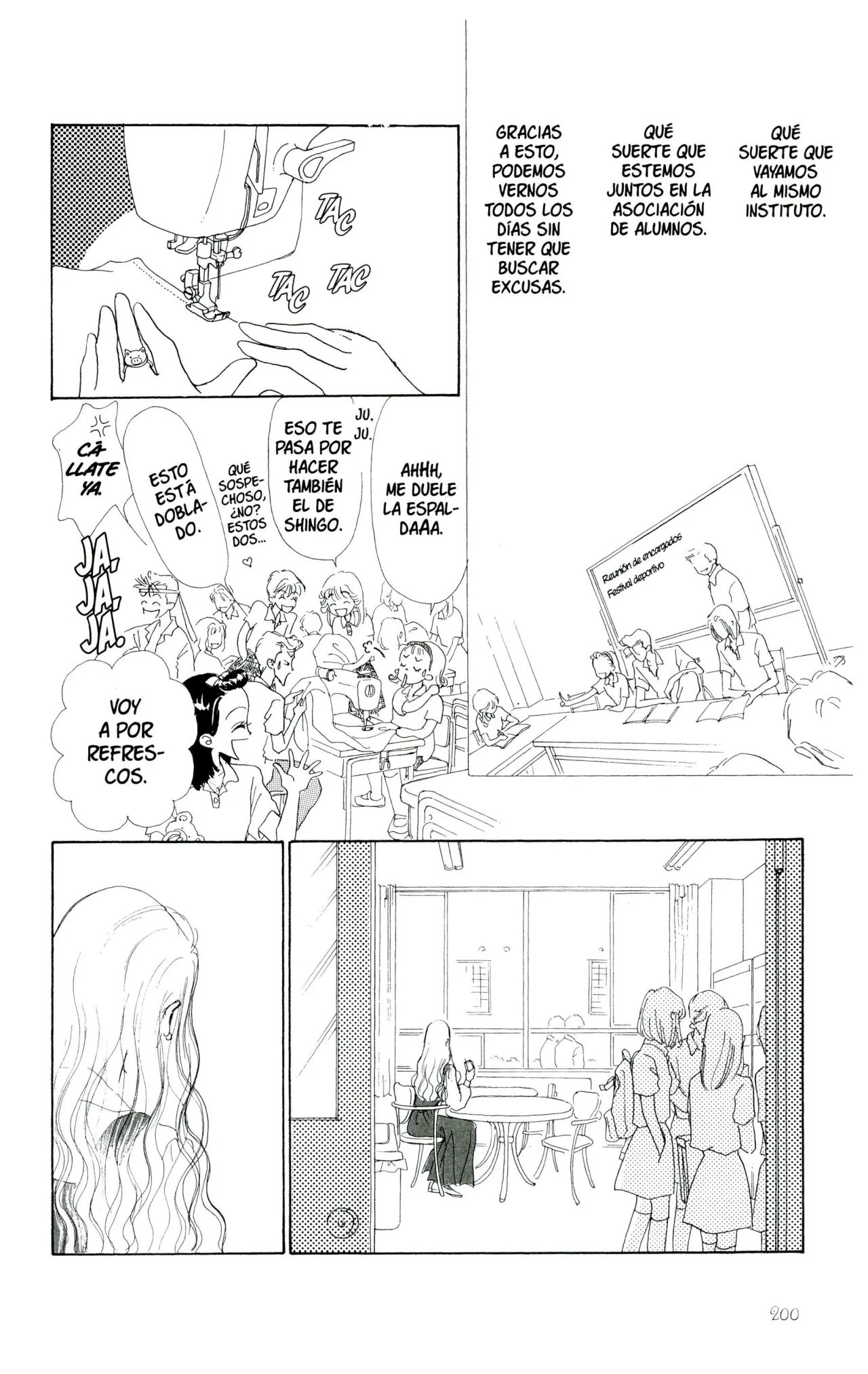 Página 70 del Manga