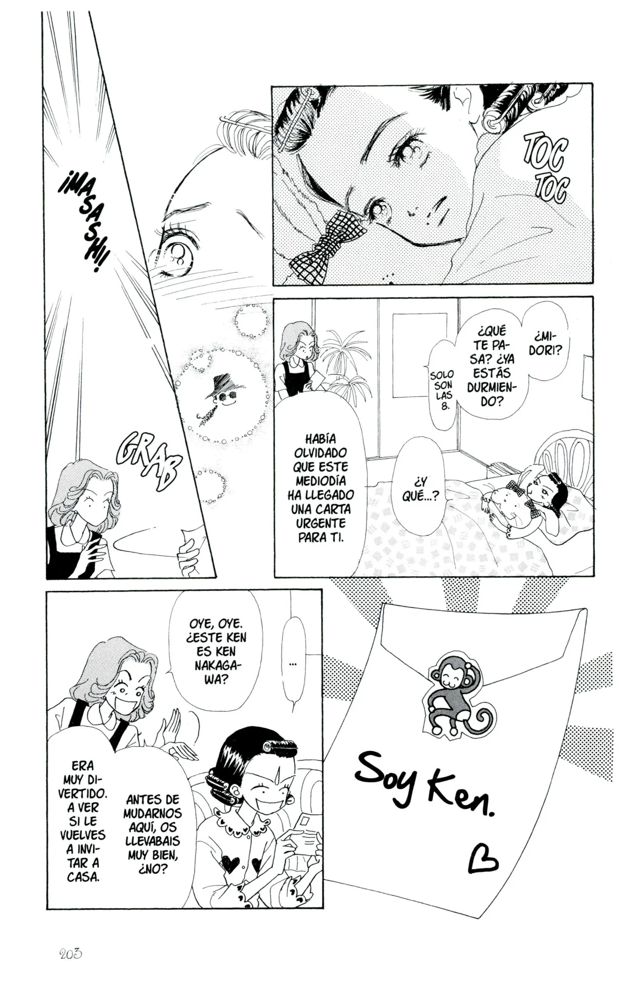 Página 73 del Manga