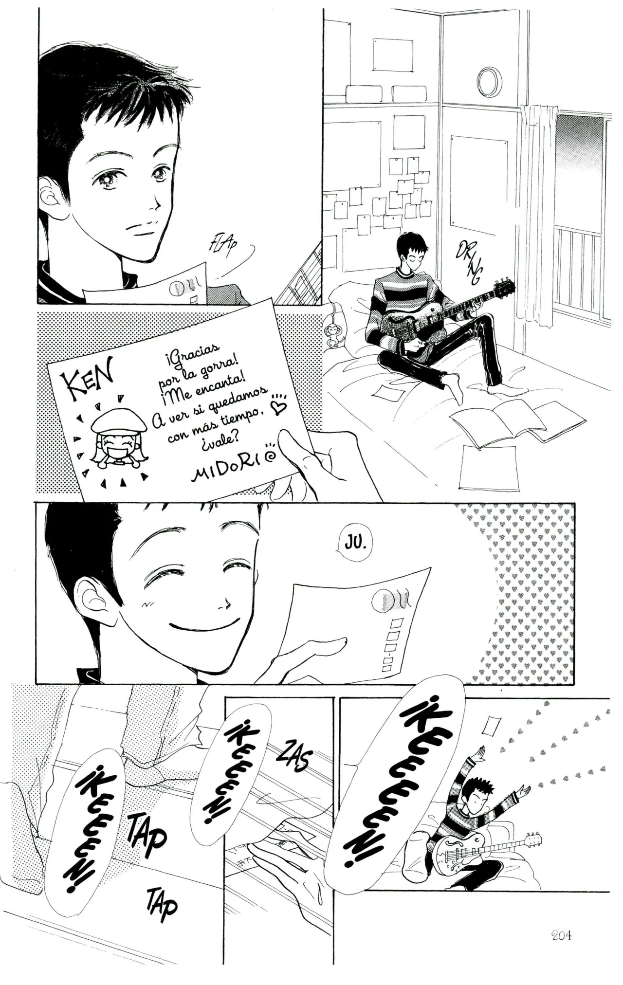 Página 74 del Manga