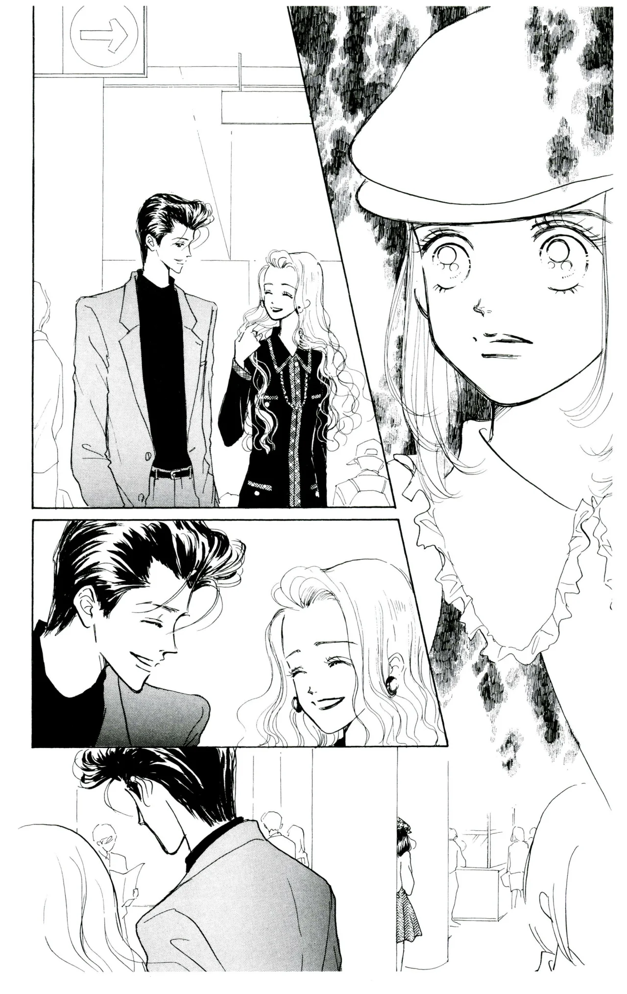 Página 80 del Manga