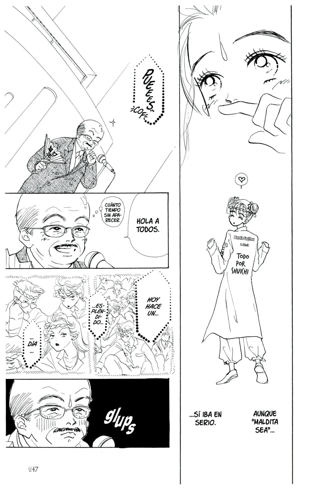 Página 32 del Manga