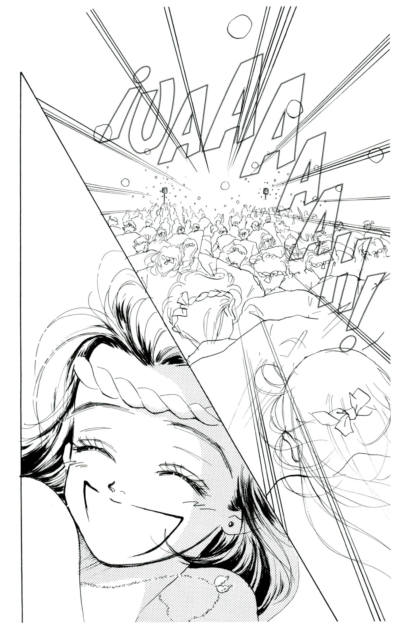 Página 37 del Manga