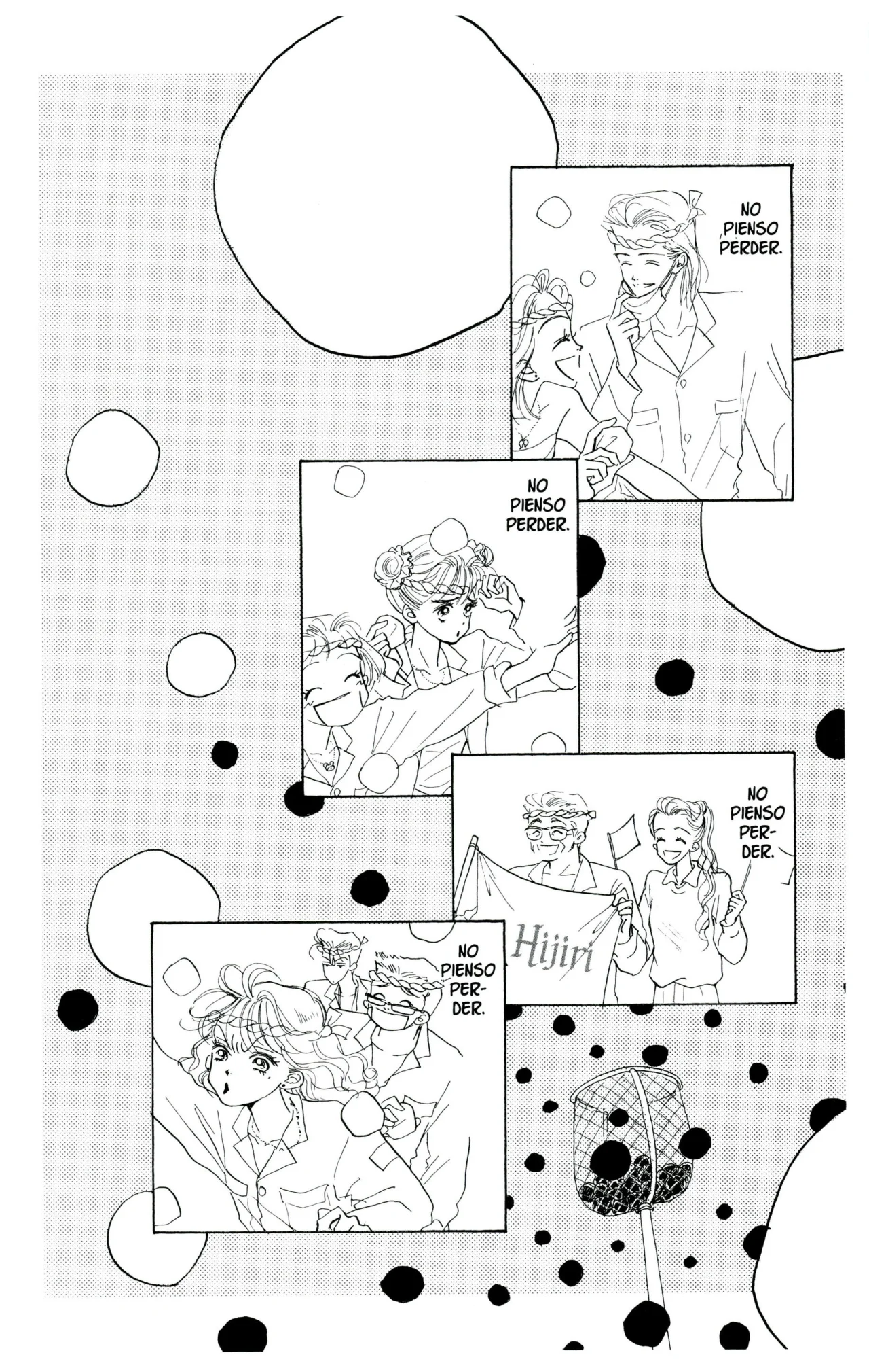 Página 39 del Manga