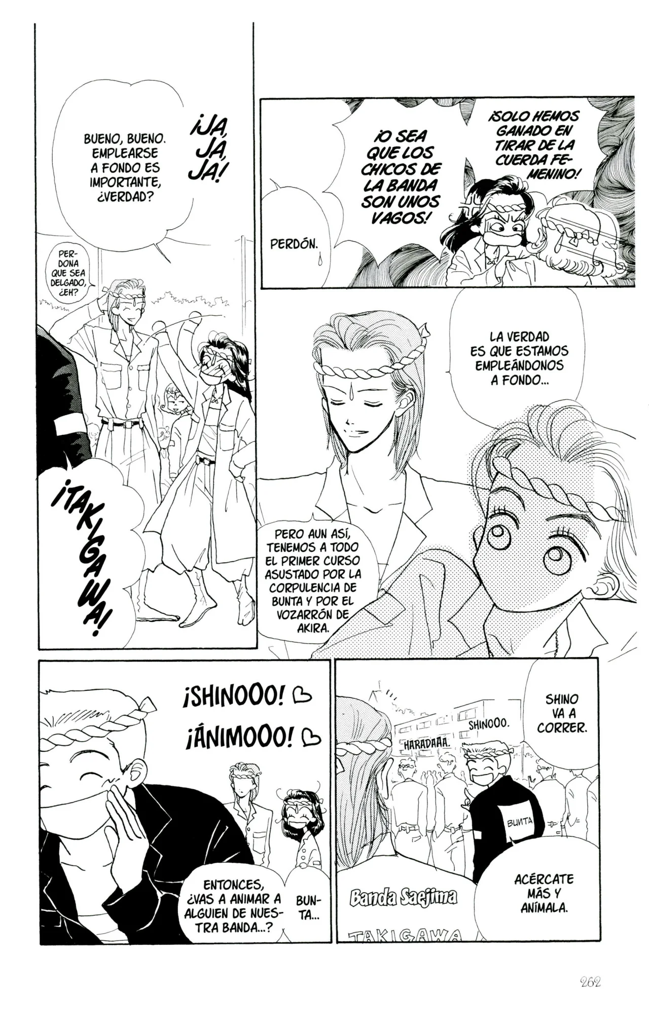 Página 46 del Manga