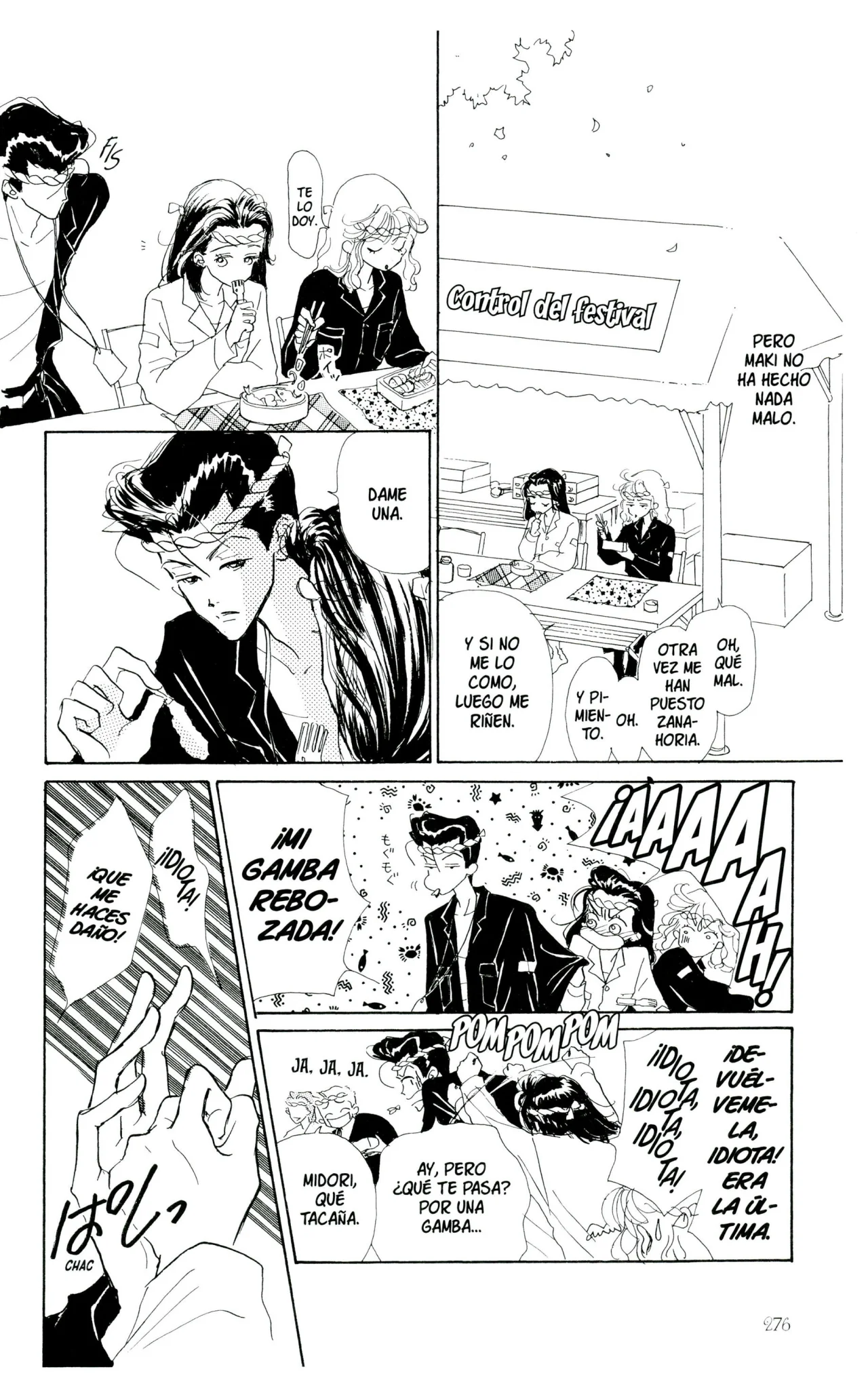 Página 60 del Manga