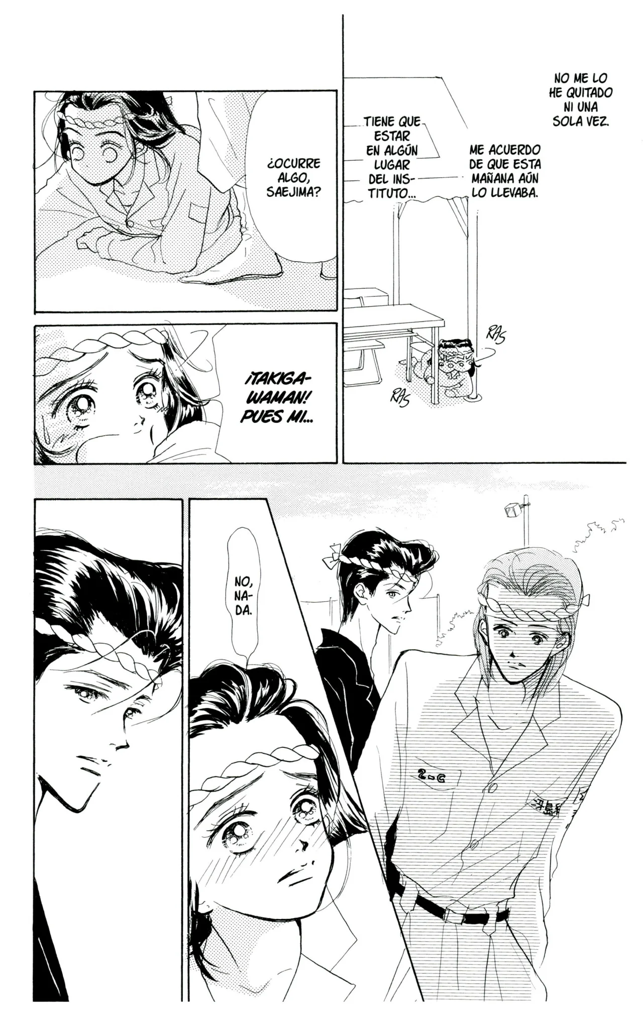 Página 66 del Manga