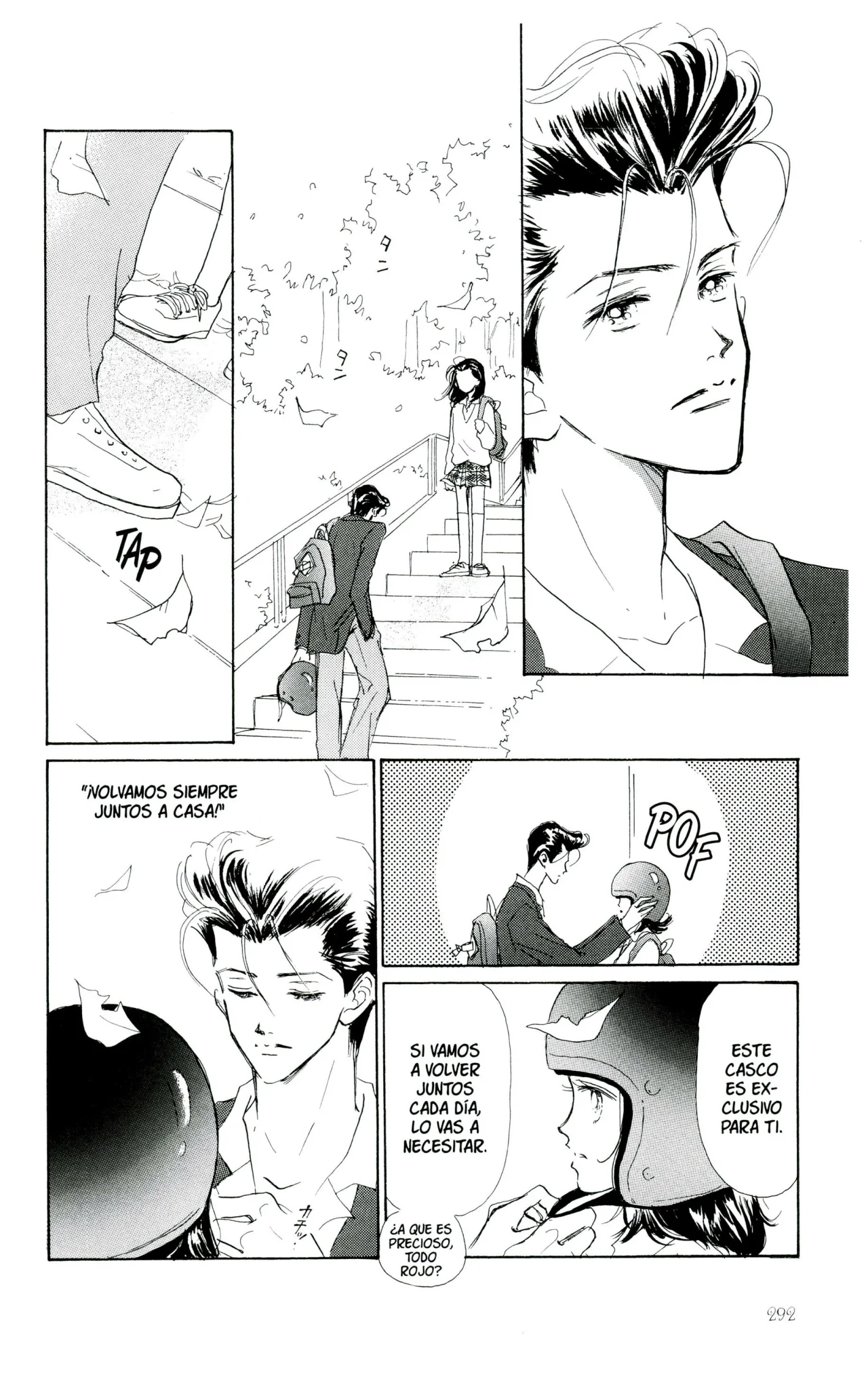 Página 76 del Manga