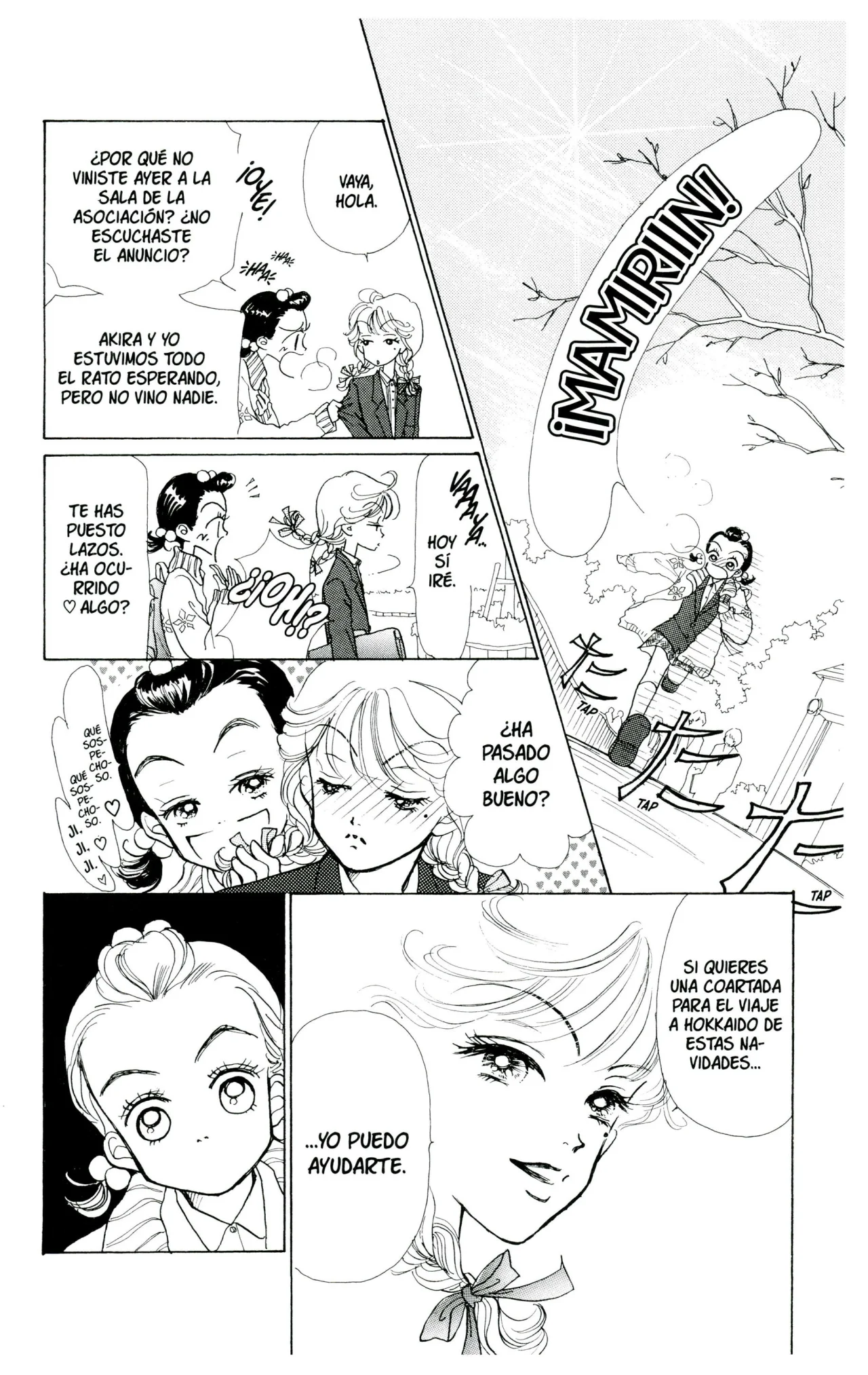 Página 62 del Manga