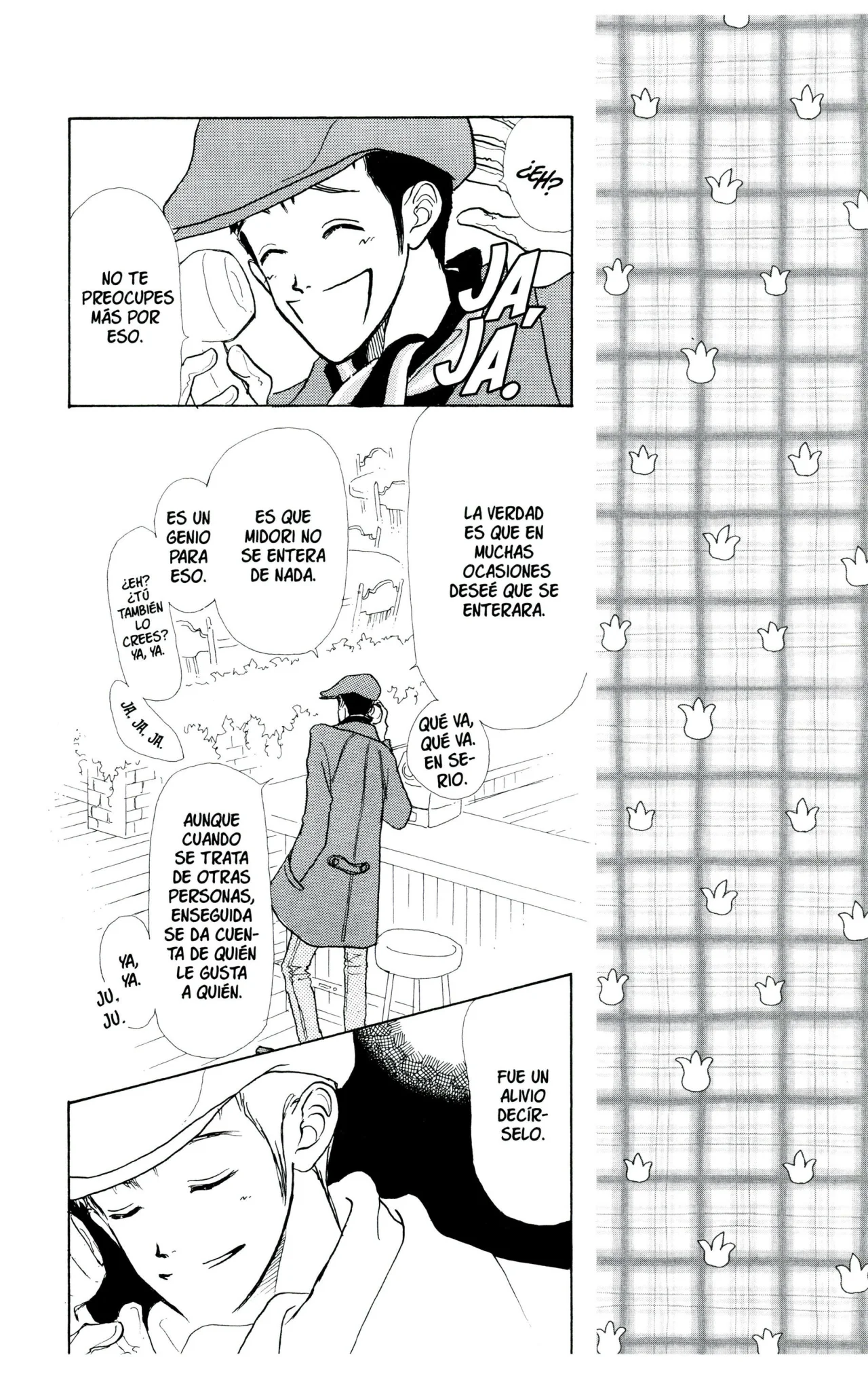 Página 106 del Manga