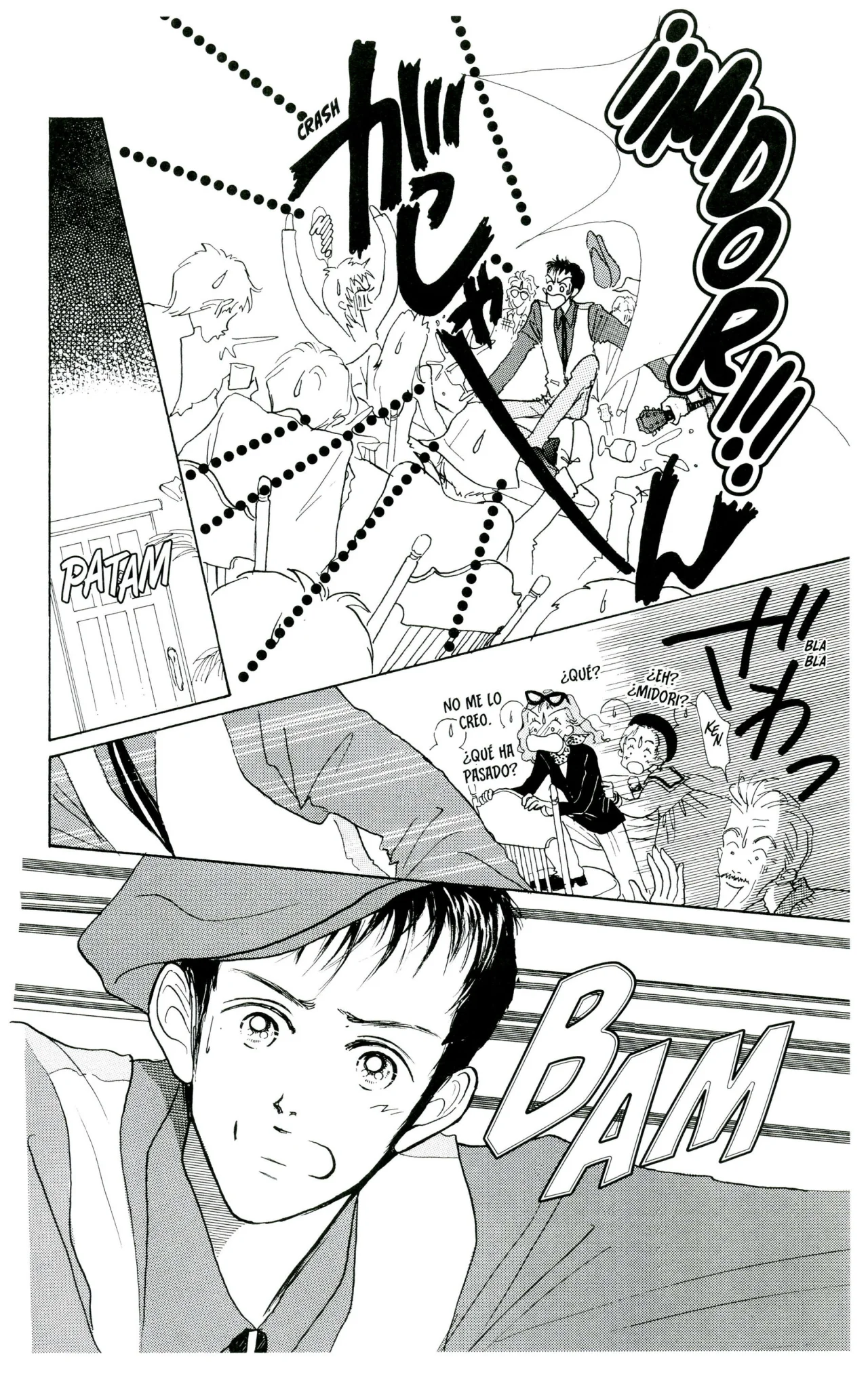 Página 119 del Manga