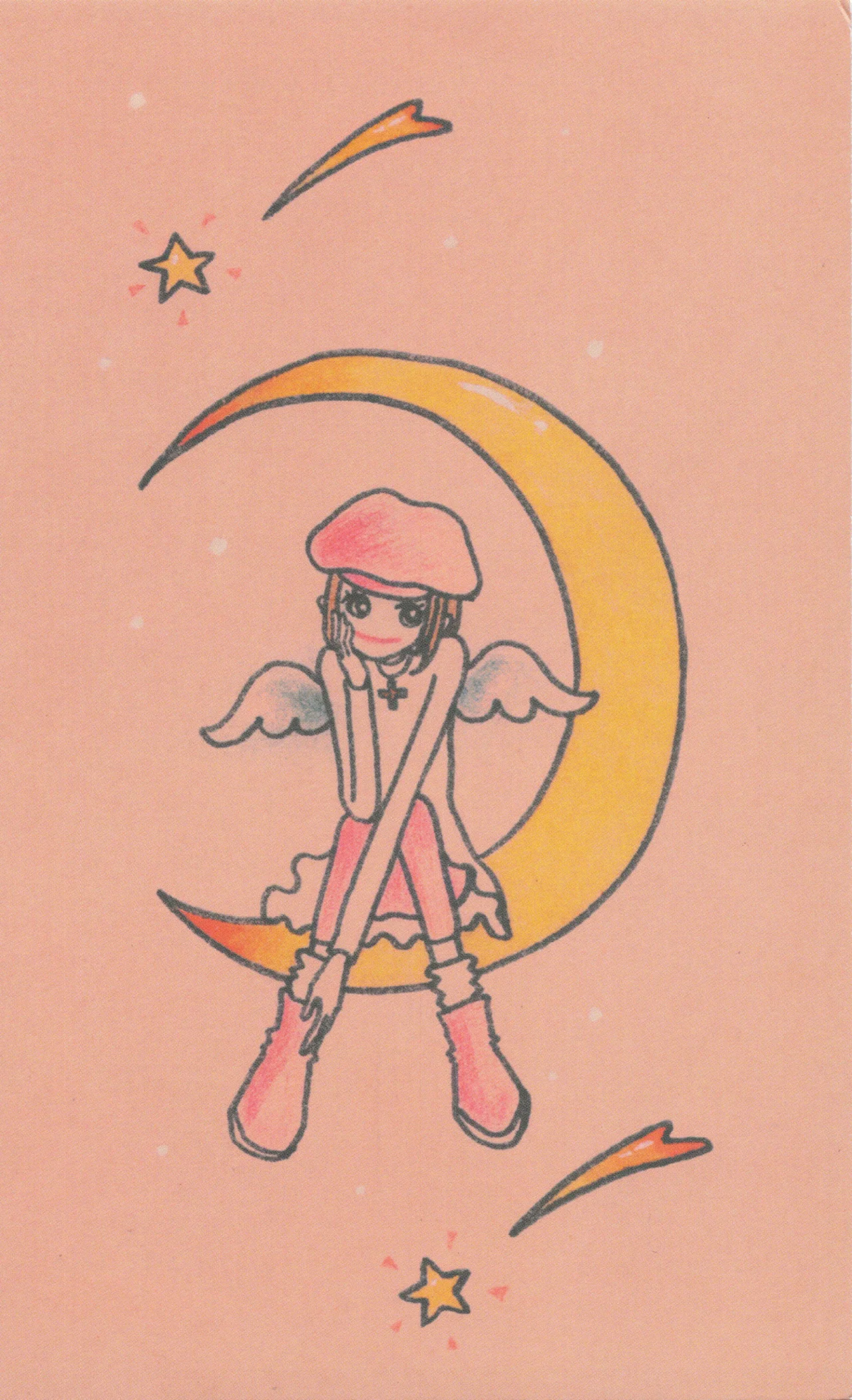 Página 126 del Manga