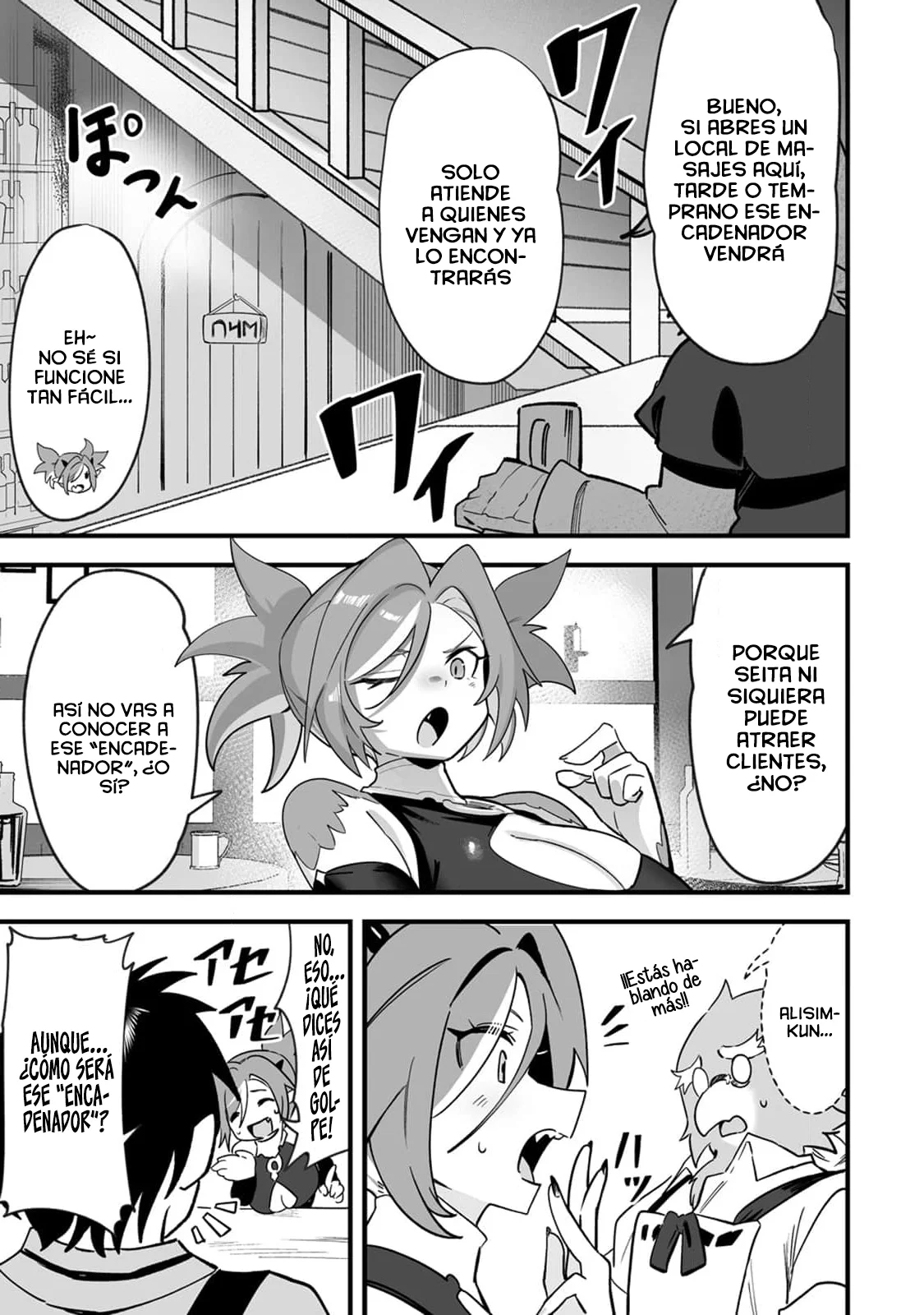 Página 20 del Manga