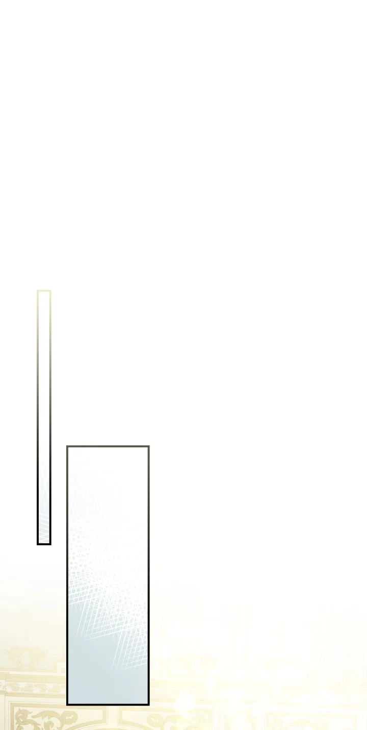 Página 58 del Manga