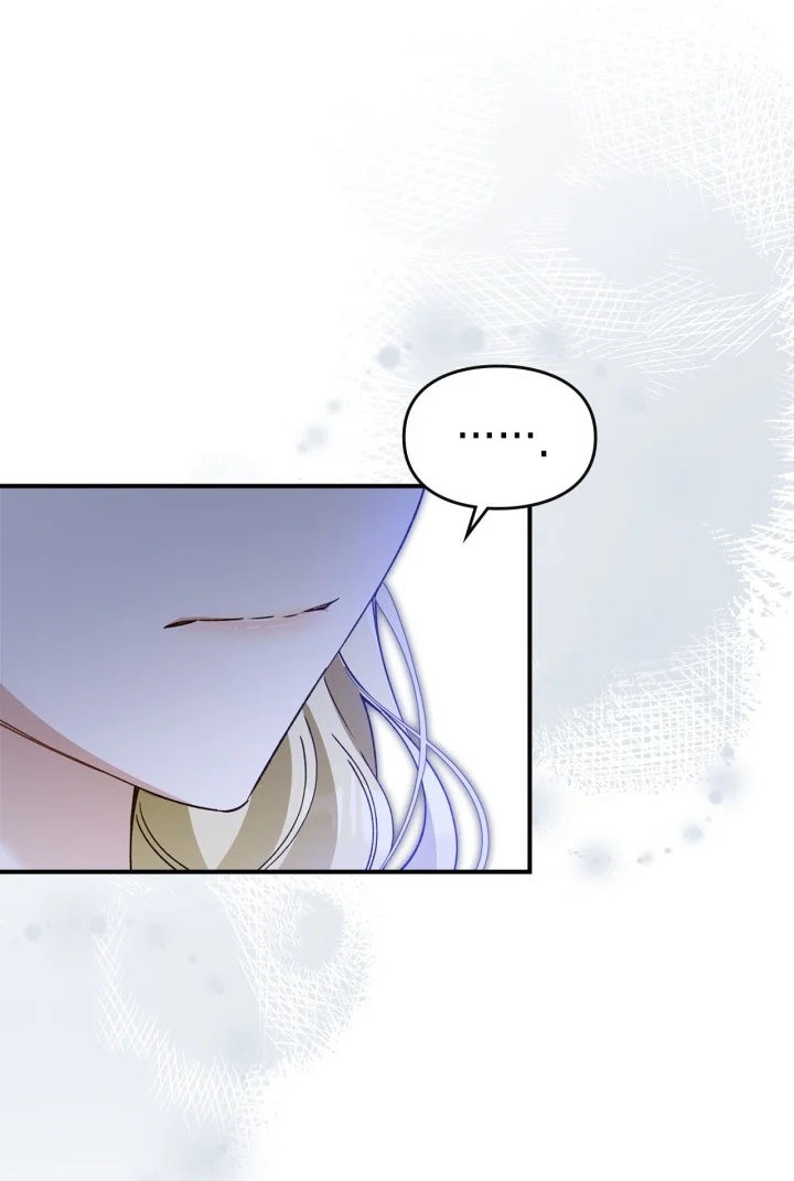 Página 55 del Manga