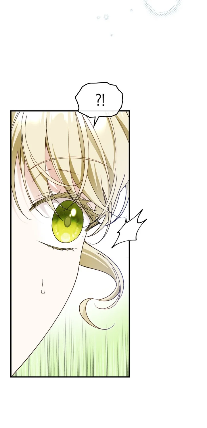 Página 60 del Manga