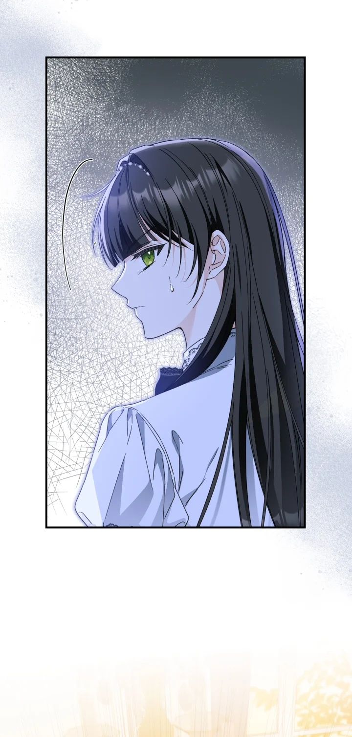 Página 64 del Manga