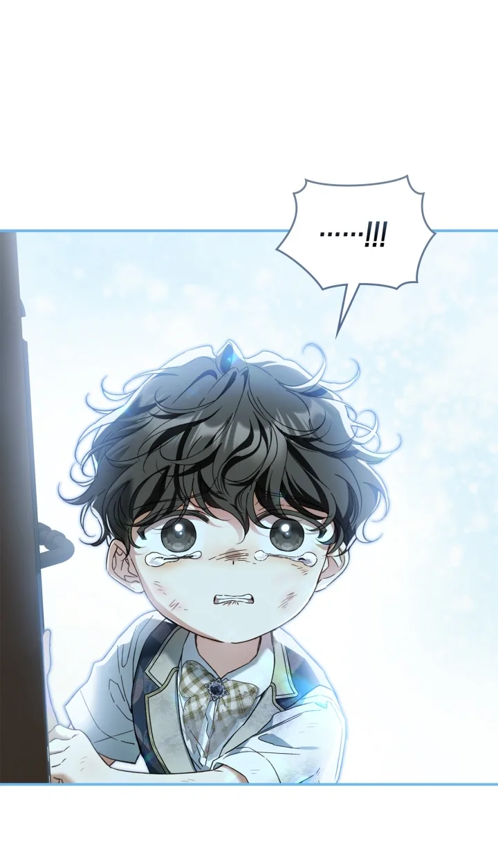 Página 58 del Manga