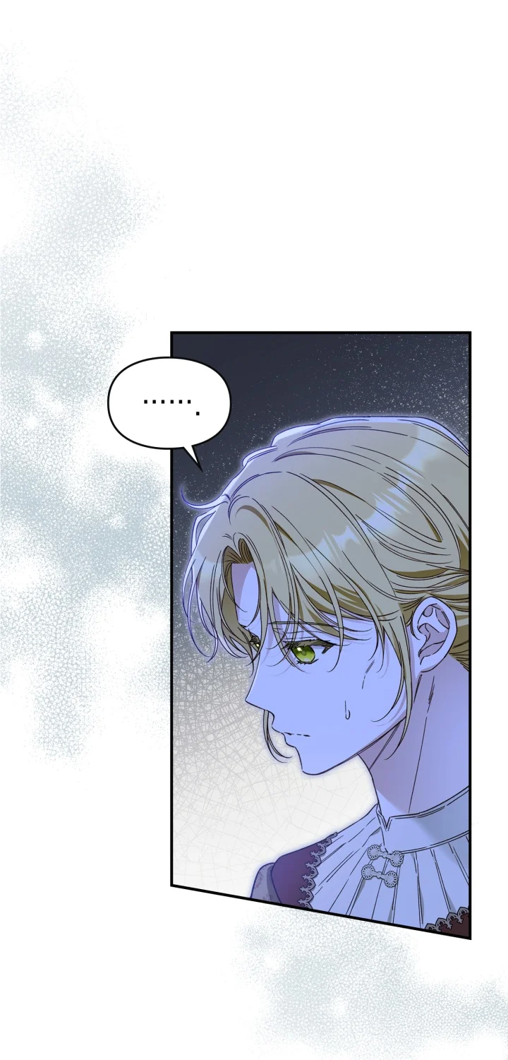 Página 60 del Manga