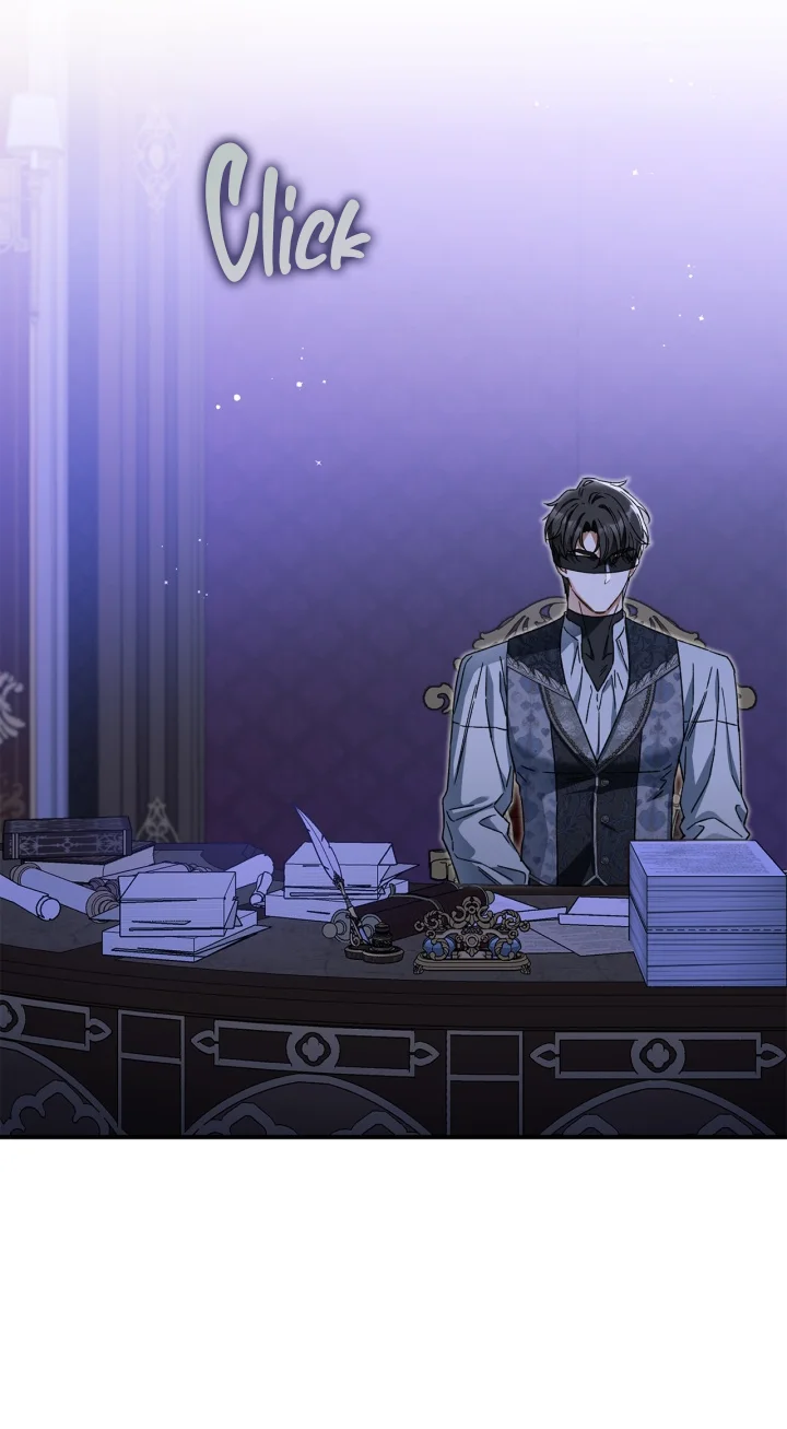 Página 74 del Manga