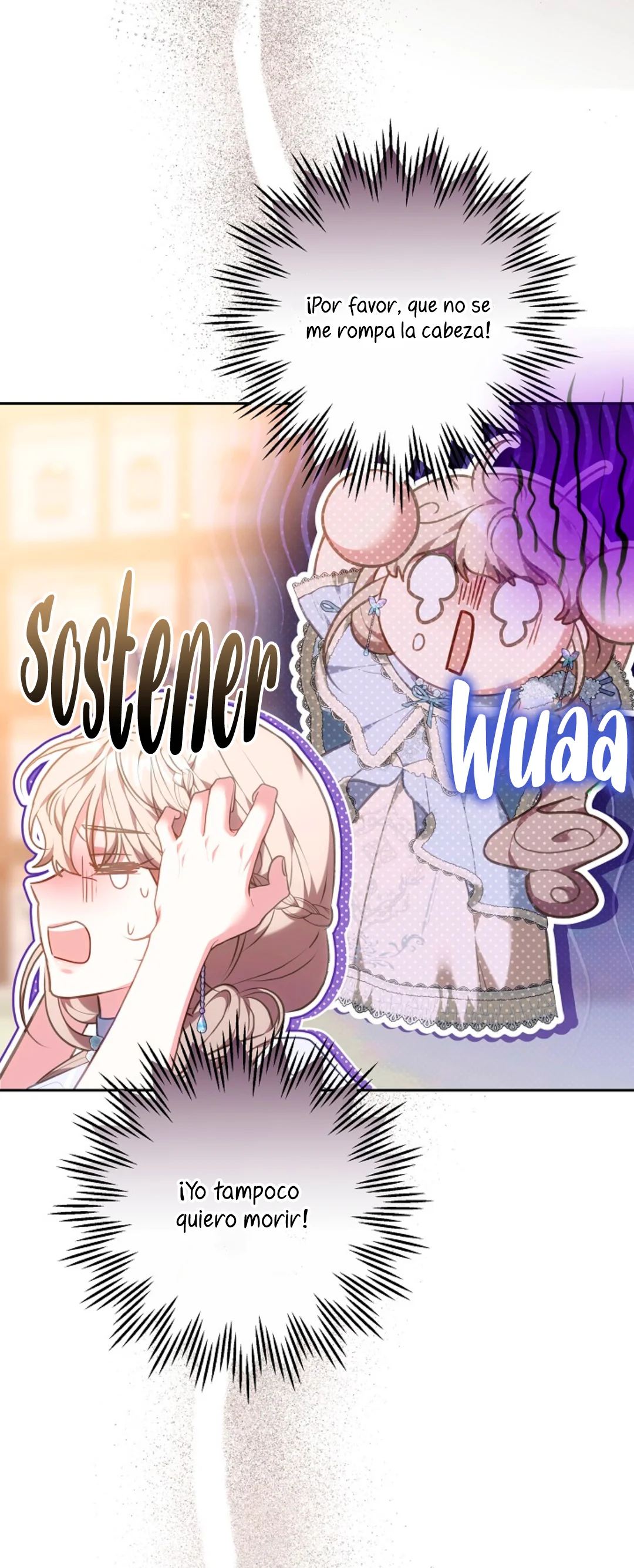 Página 56 del Manga