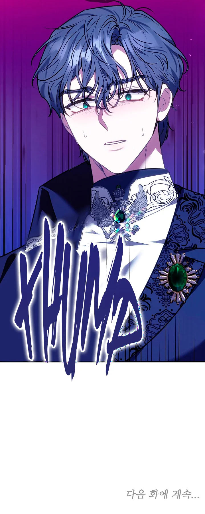 Página 86 del Manga