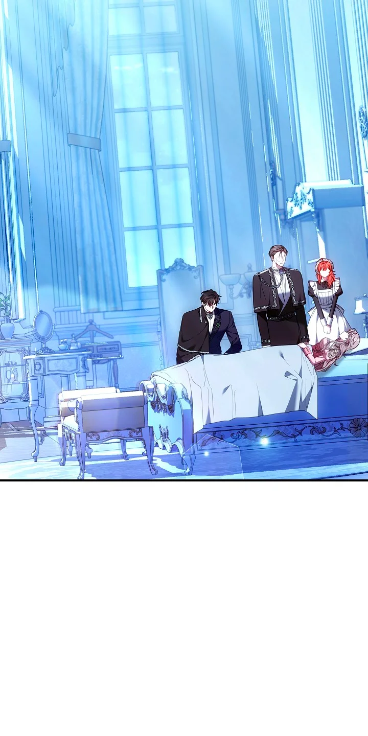 Página 74 del Manga