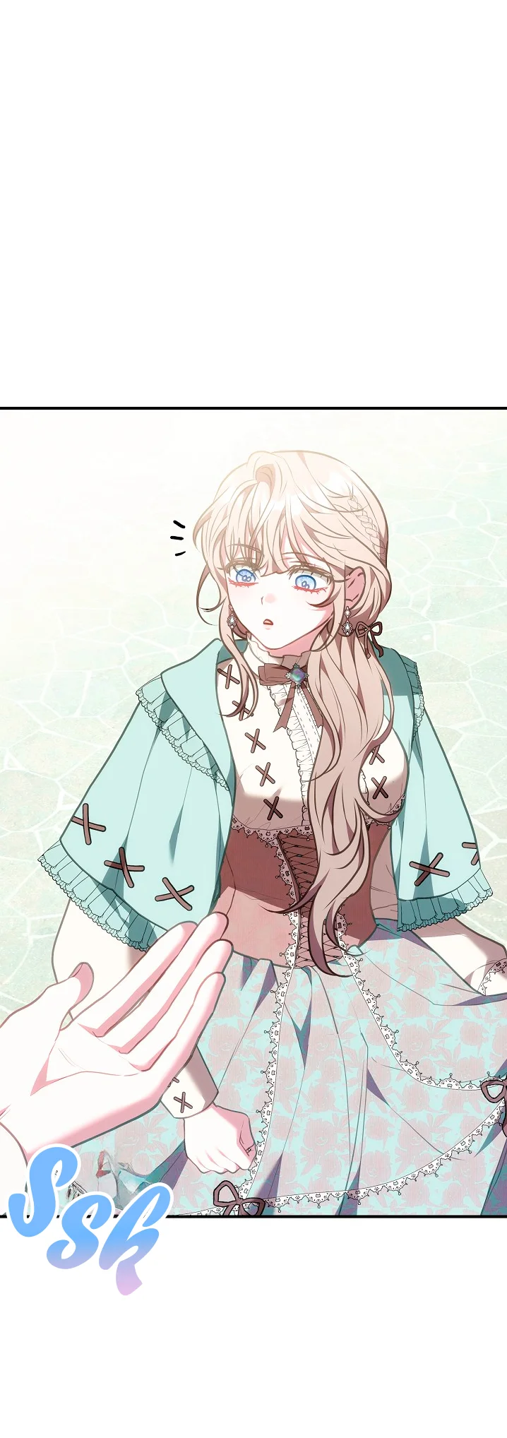 Página 51 del Manga