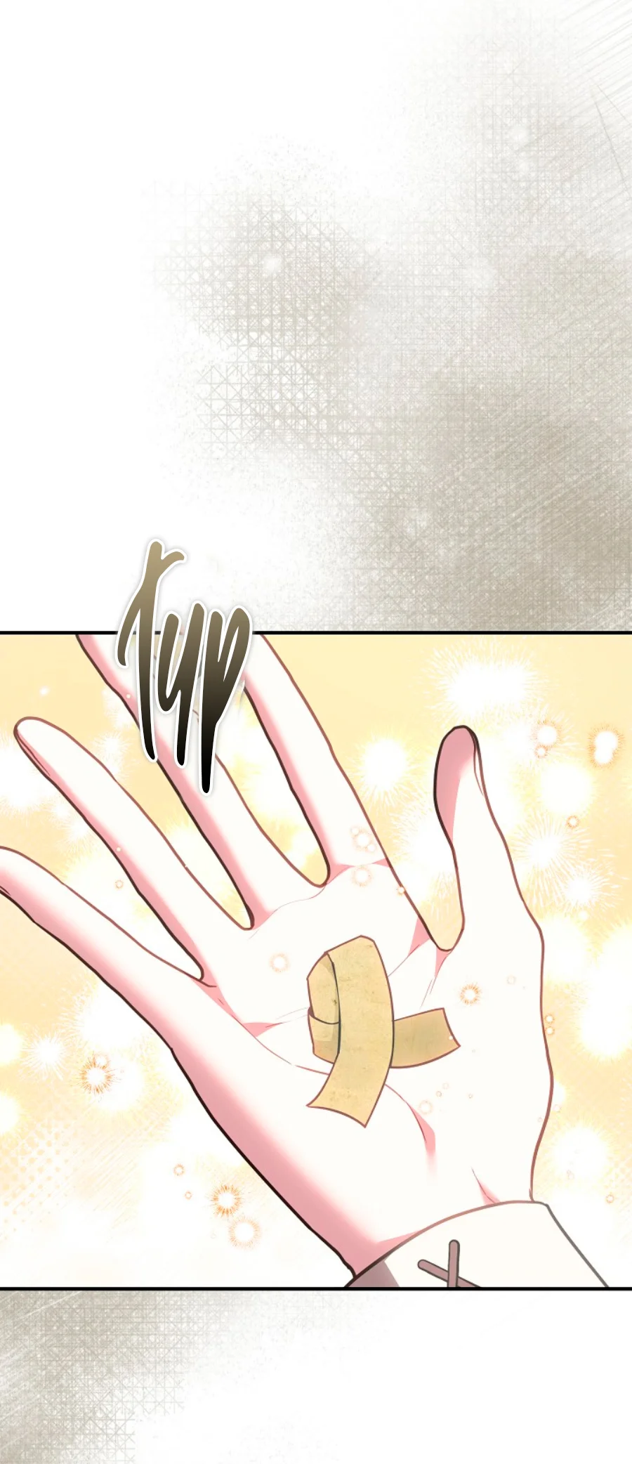 Página 64 del Manga