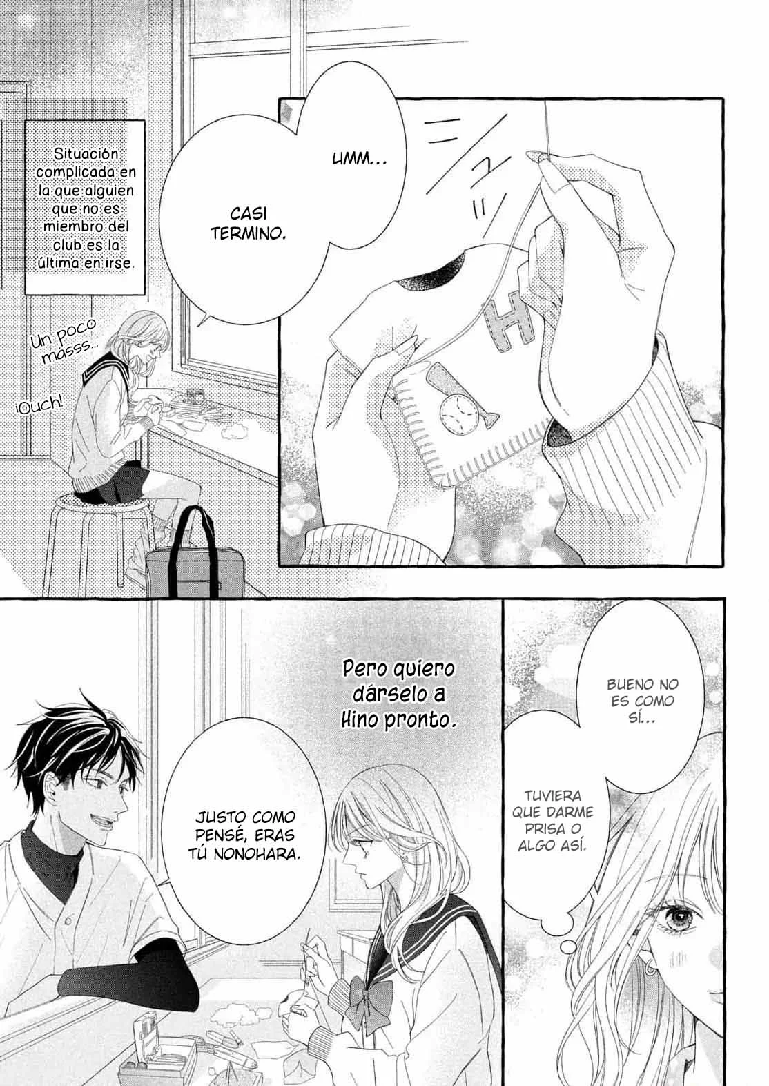 Página 24 del Manga