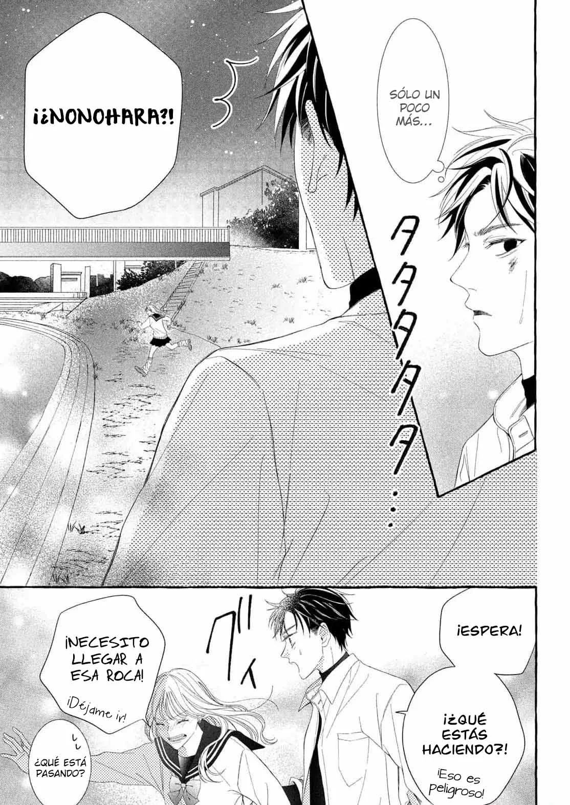 Página 34 del Manga