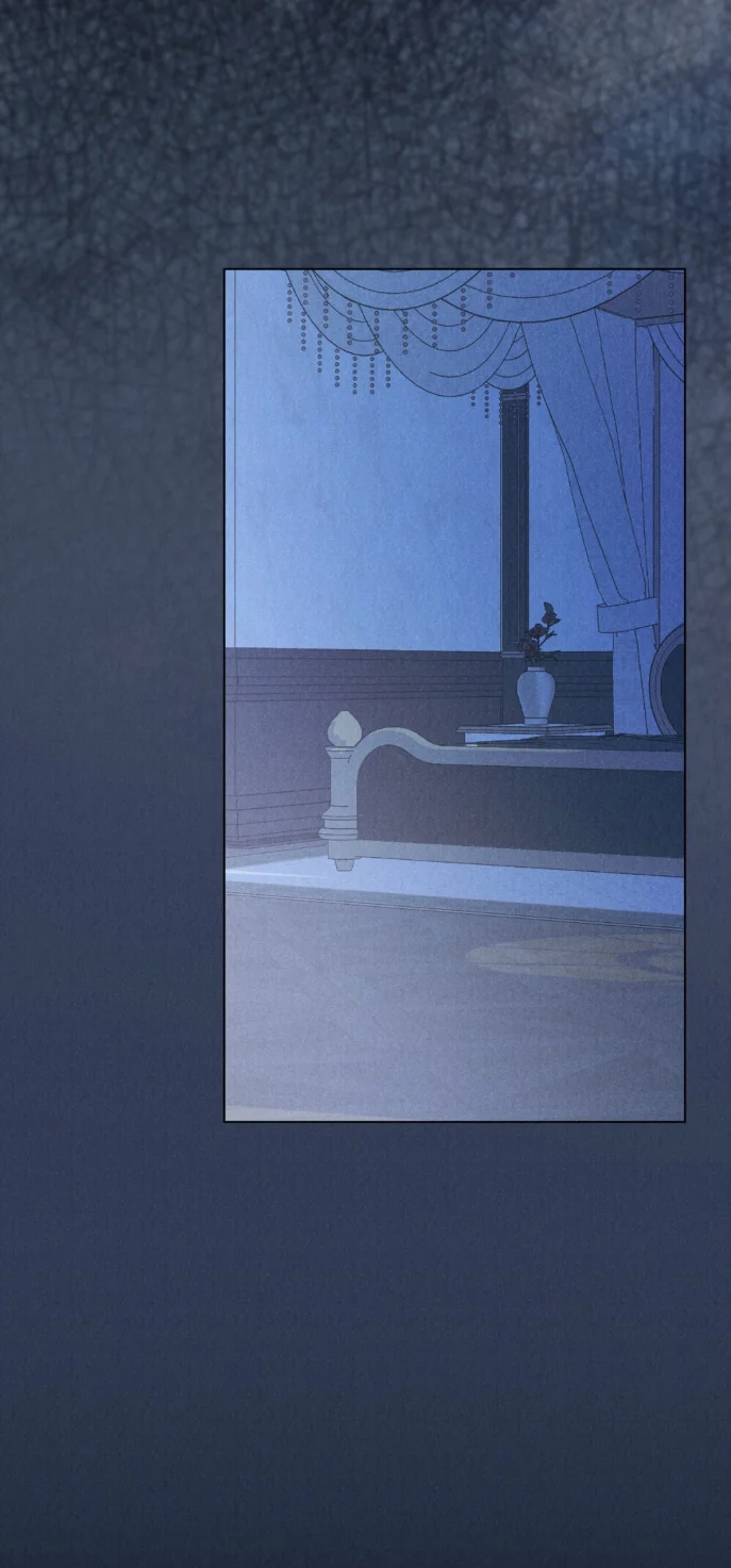 Página 47 del Manga