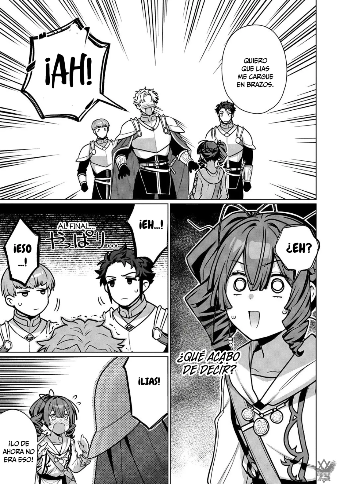 Página 25 del Manga