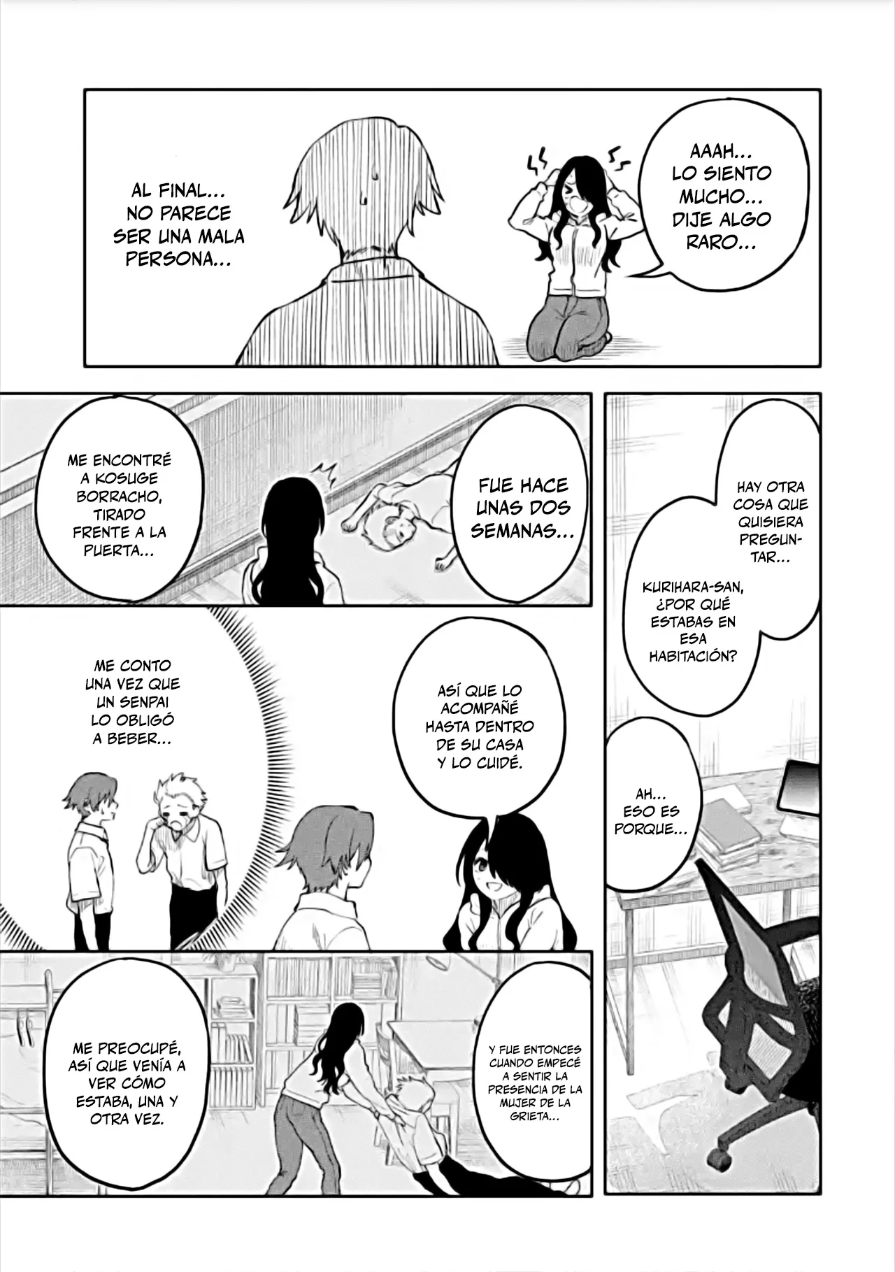 Página 23 del Manga