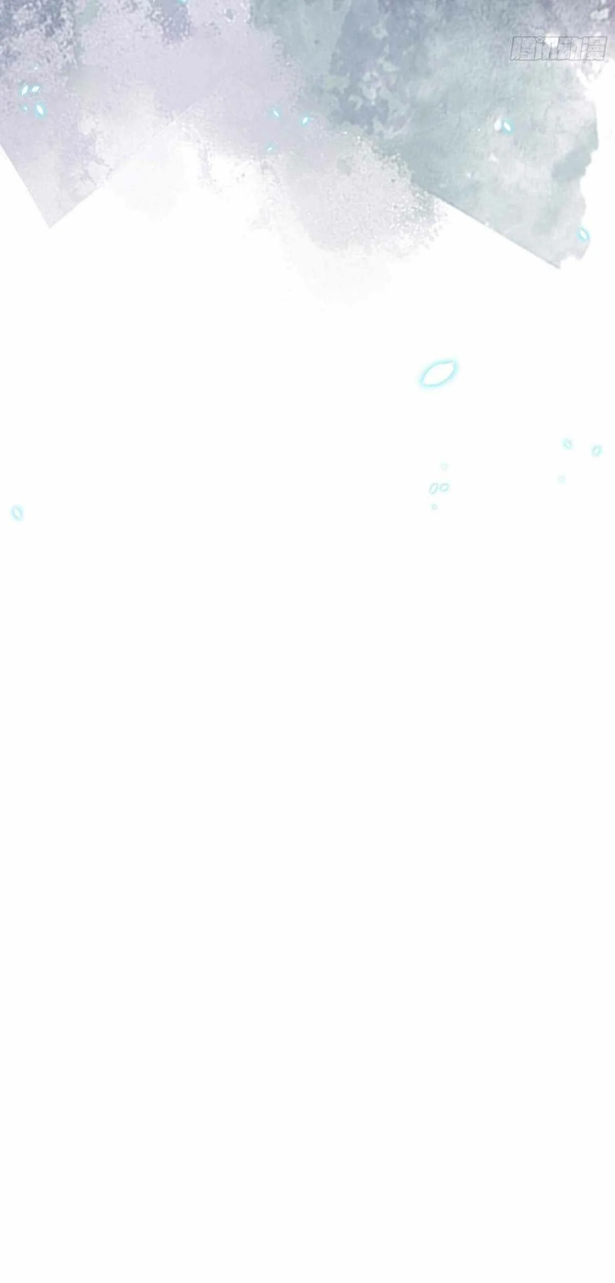 Página 46 del Manga