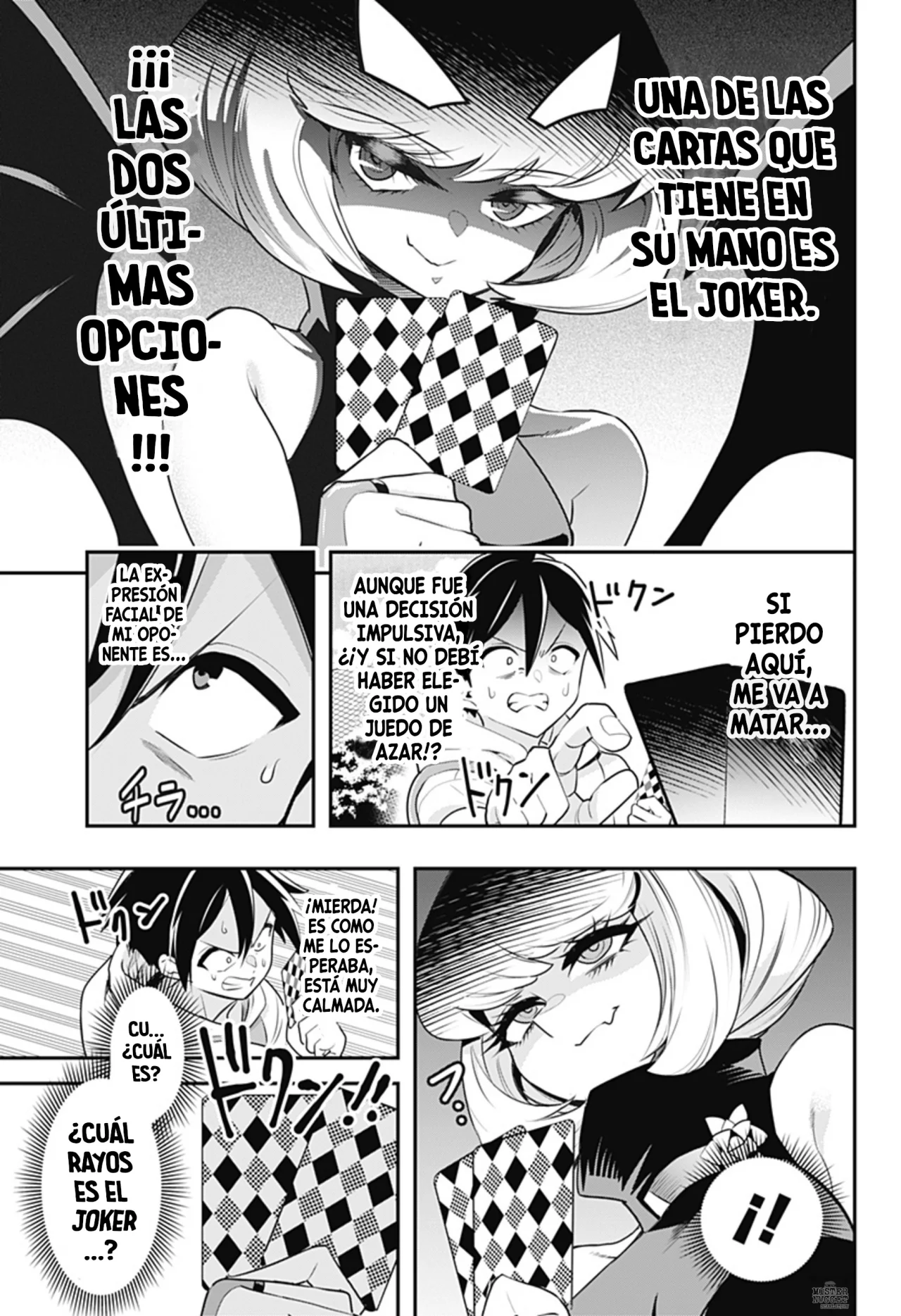 Página 13 del Manga