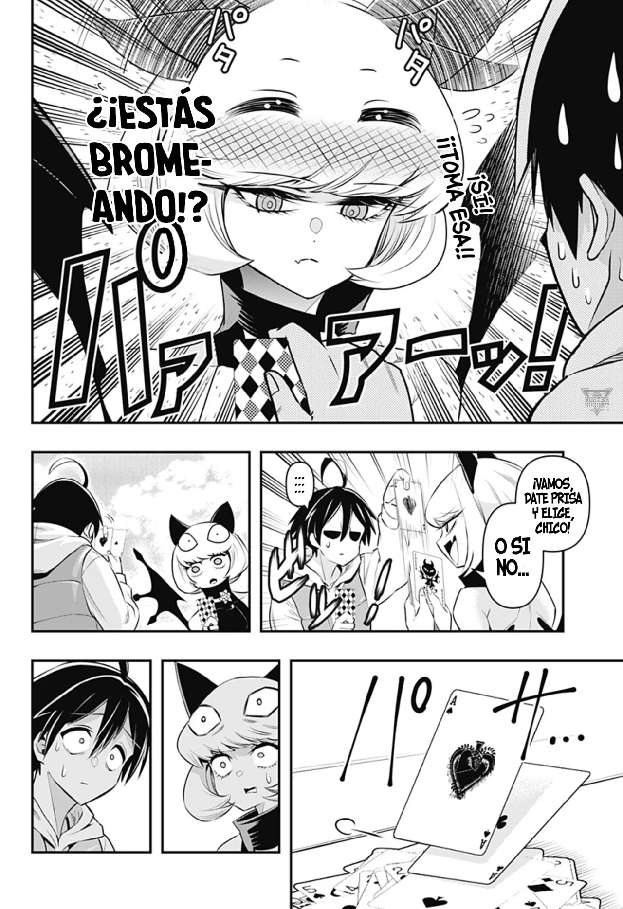 Página 16 del Manga