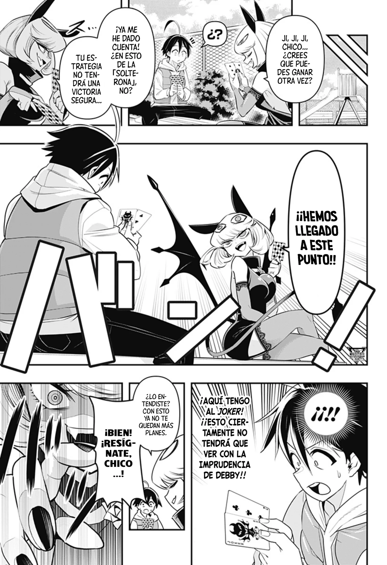 Página 21 del Manga