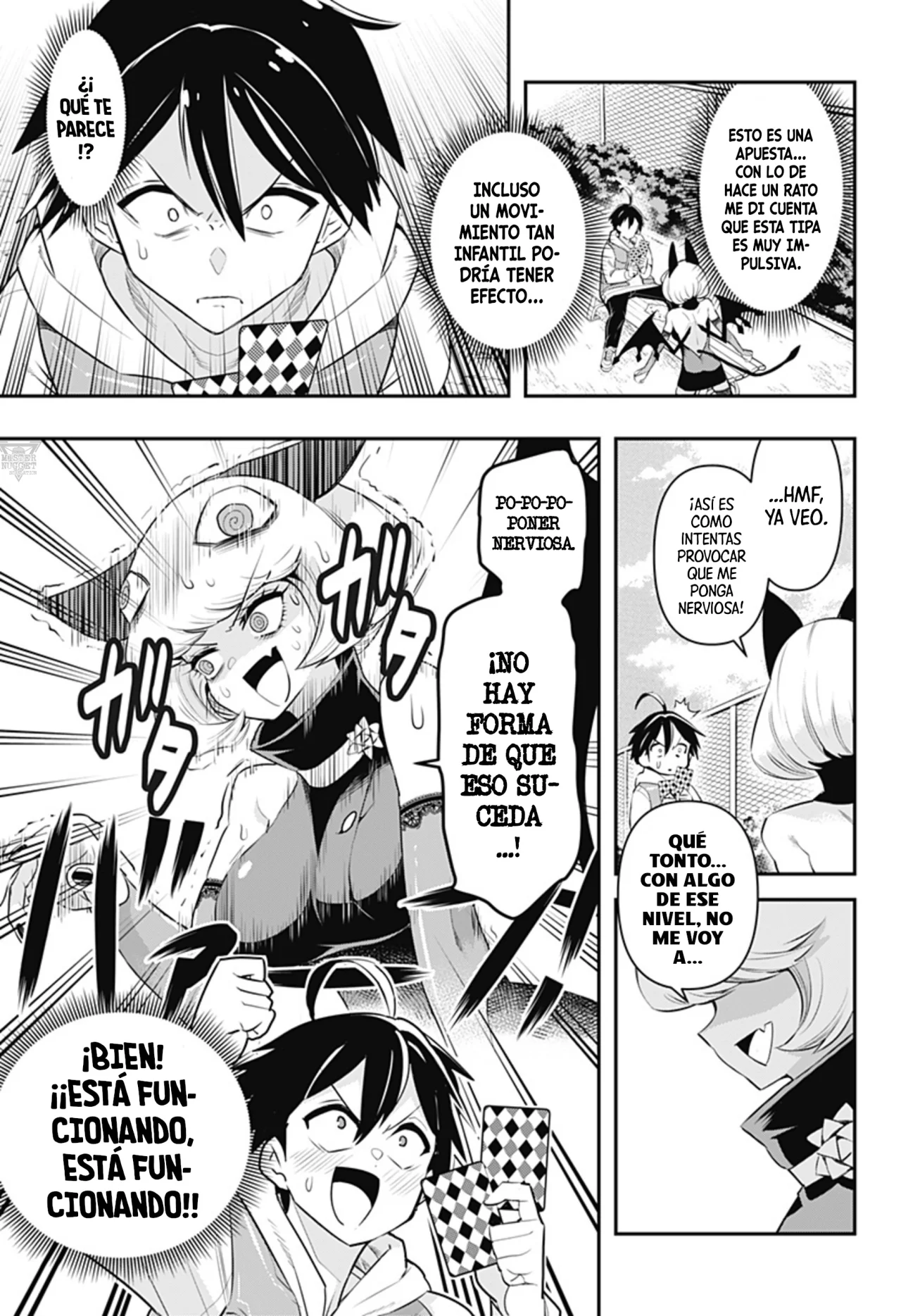 Página 23 del Manga